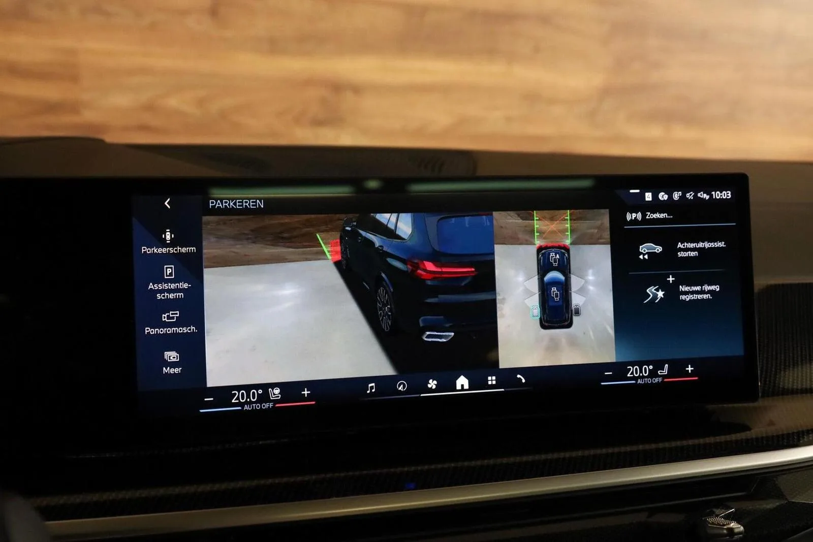 2023 BMW X5 xDrive50e M Sport, 14/30