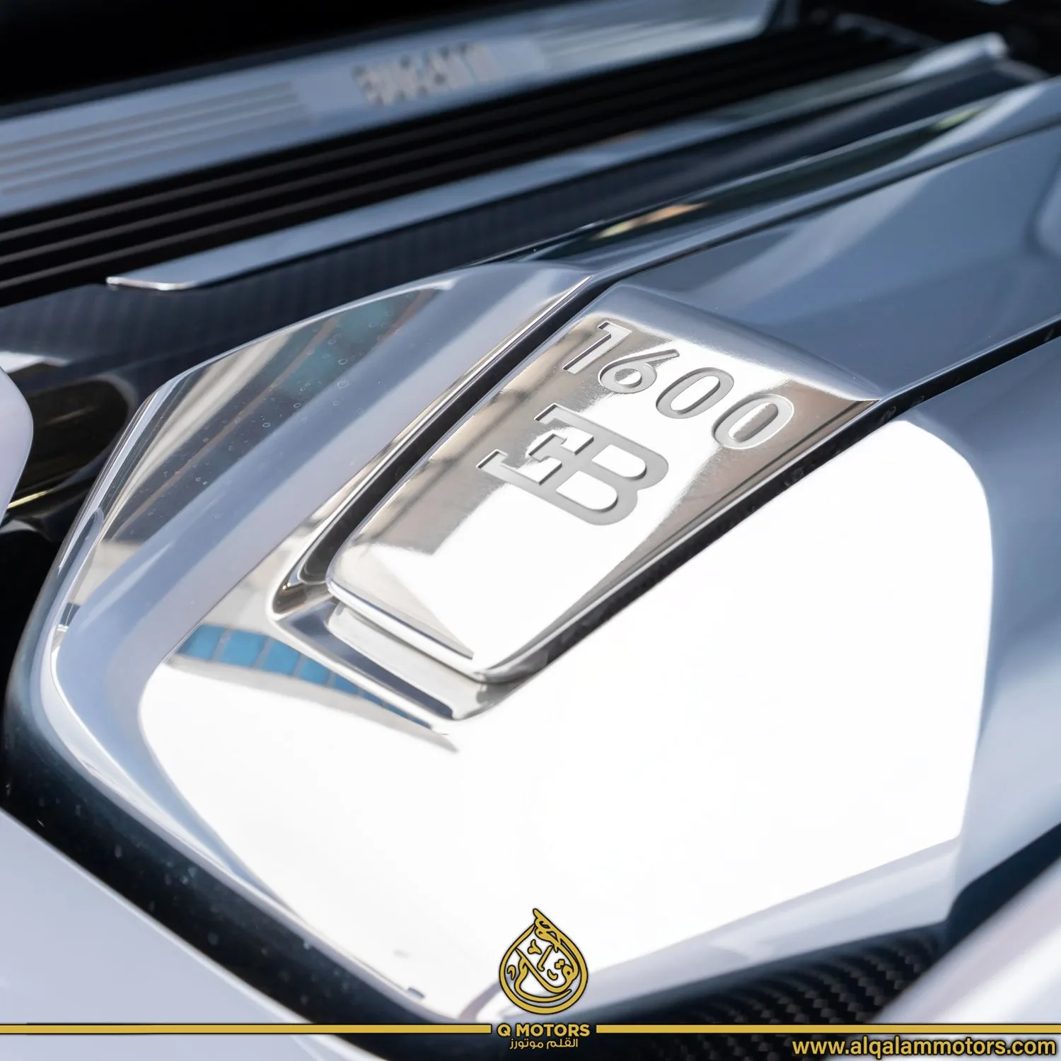 2023 Bugatti Chiron Super Sport offered by a specialist dealer in Dubai, United Arab Emirates, photo 12 of 19