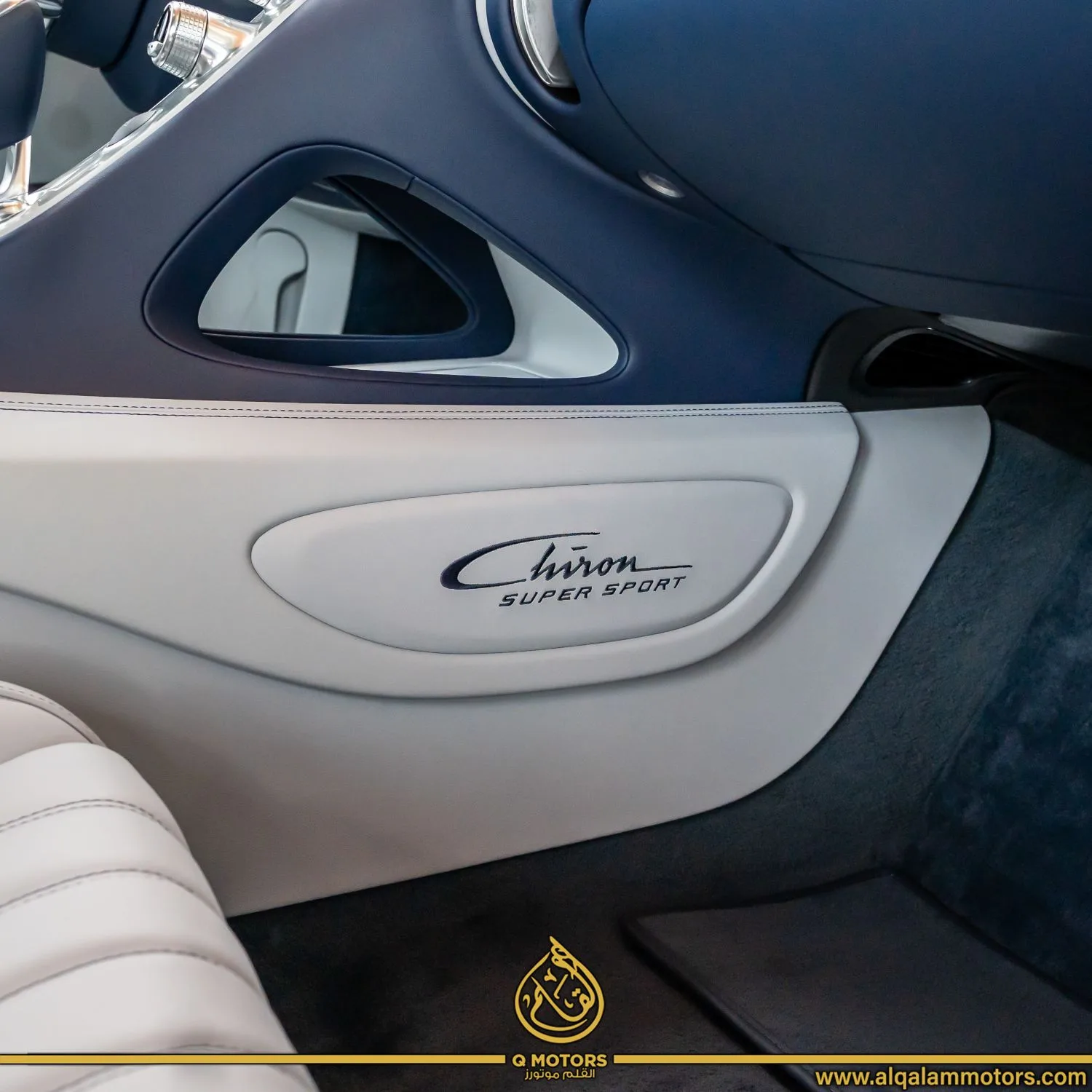 2023 Bugatti Chiron Super Sport offered by a specialist dealer in Dubai, United Arab Emirates, photo 14 of 19