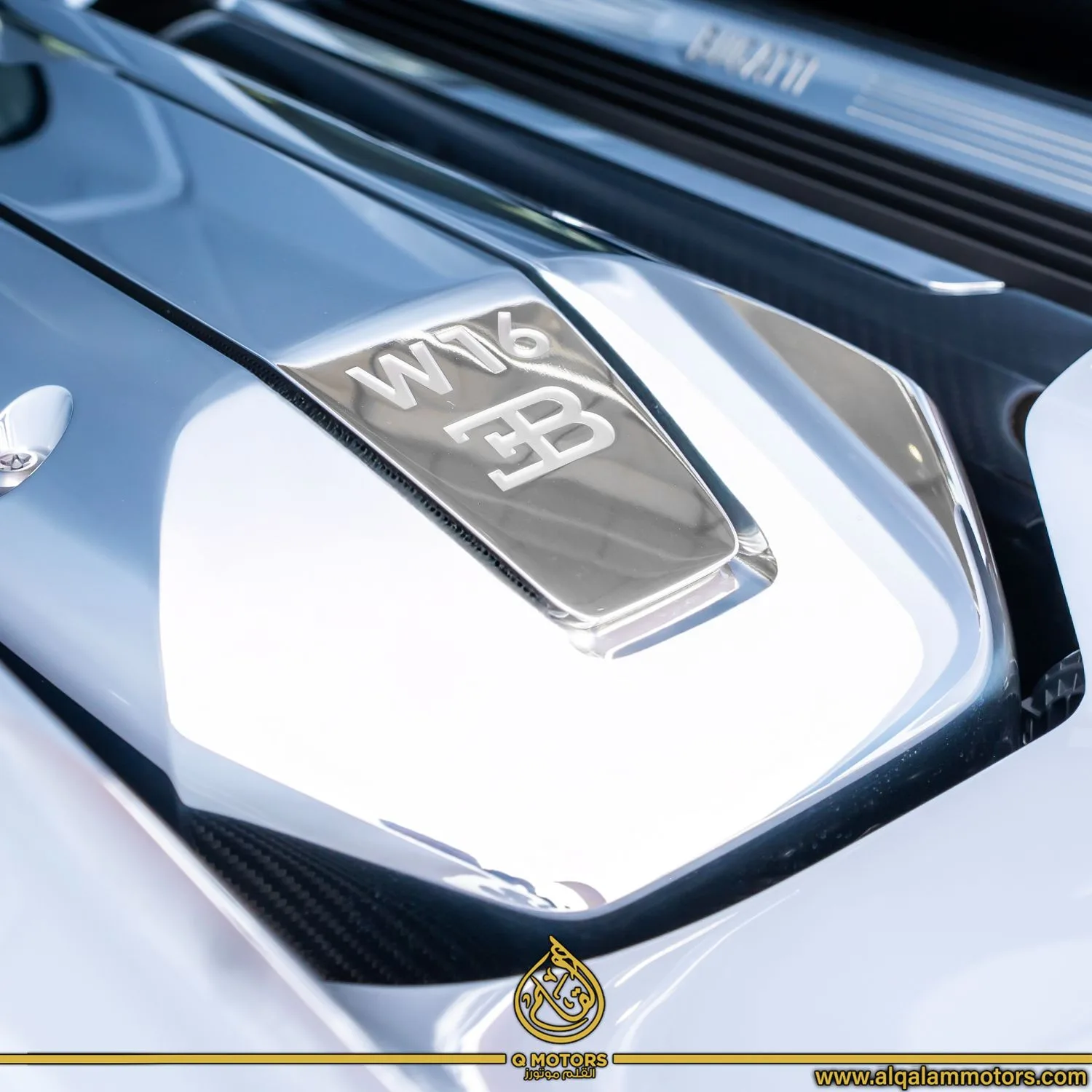 2023 Bugatti Chiron Super Sport offered by a specialist dealer in Dubai, United Arab Emirates, photo 15 of 19