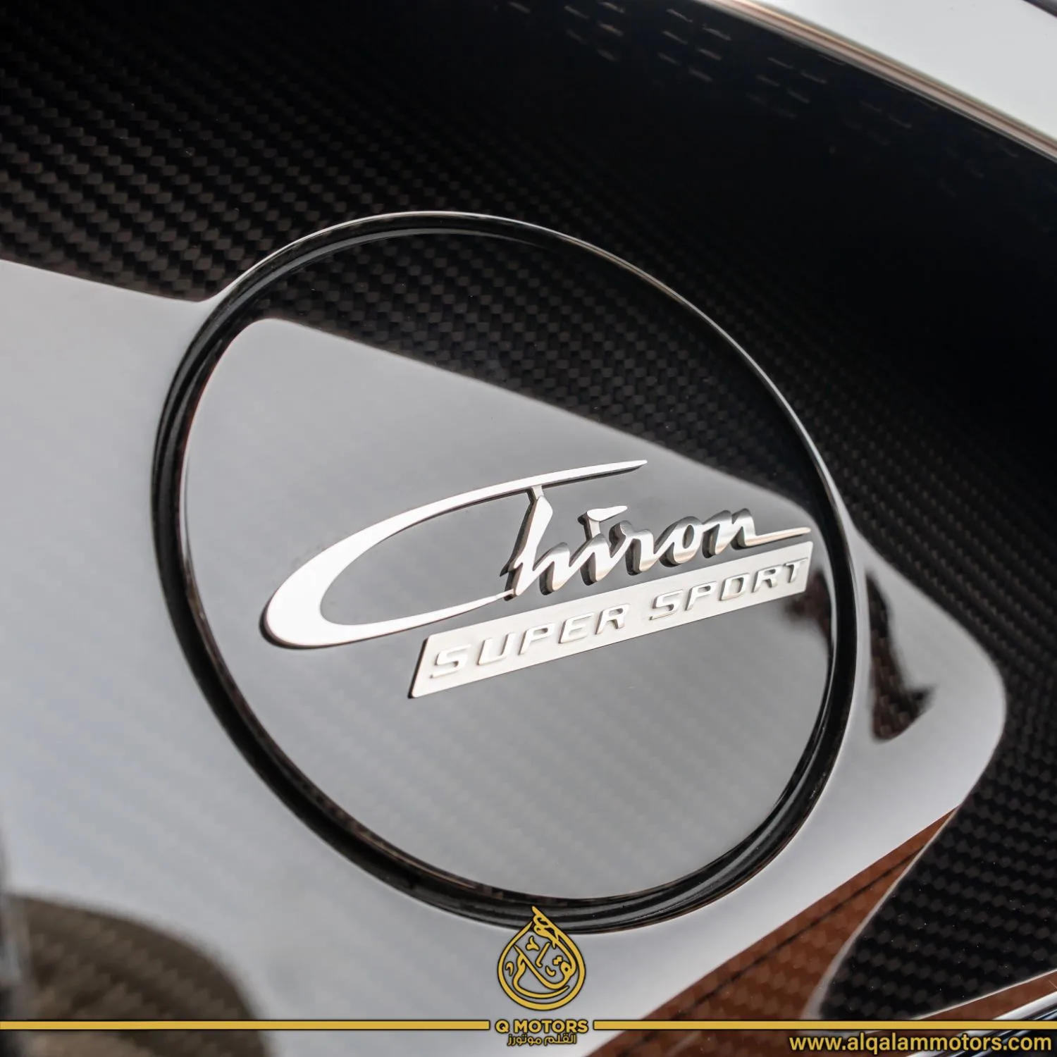 2023 Bugatti Chiron Super Sport offered by a specialist dealer in Dubai, United Arab Emirates, photo 17 of 19
