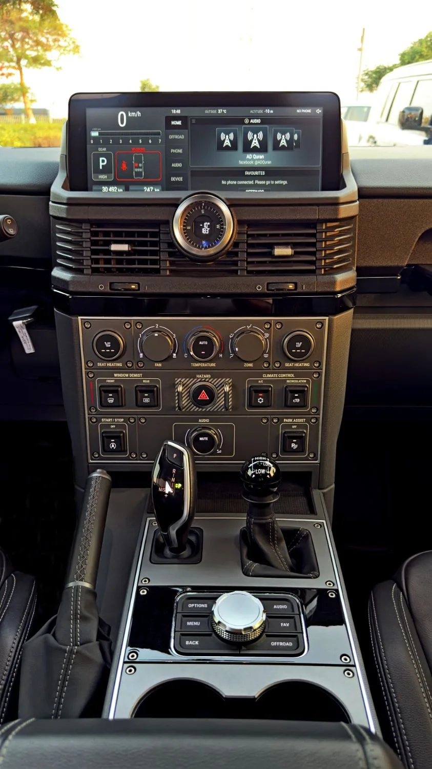 2023 INEOS Grenadier Fieldmaster Edition offered by a specialist dealer in Dubai, United Arab Emirates, photo 14 of 14