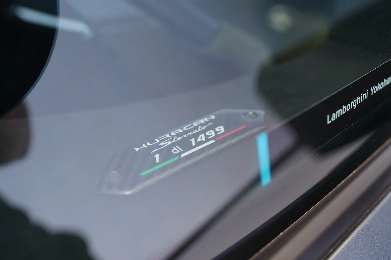 2023 Lamborghini Huracán Sterrato, 14/17