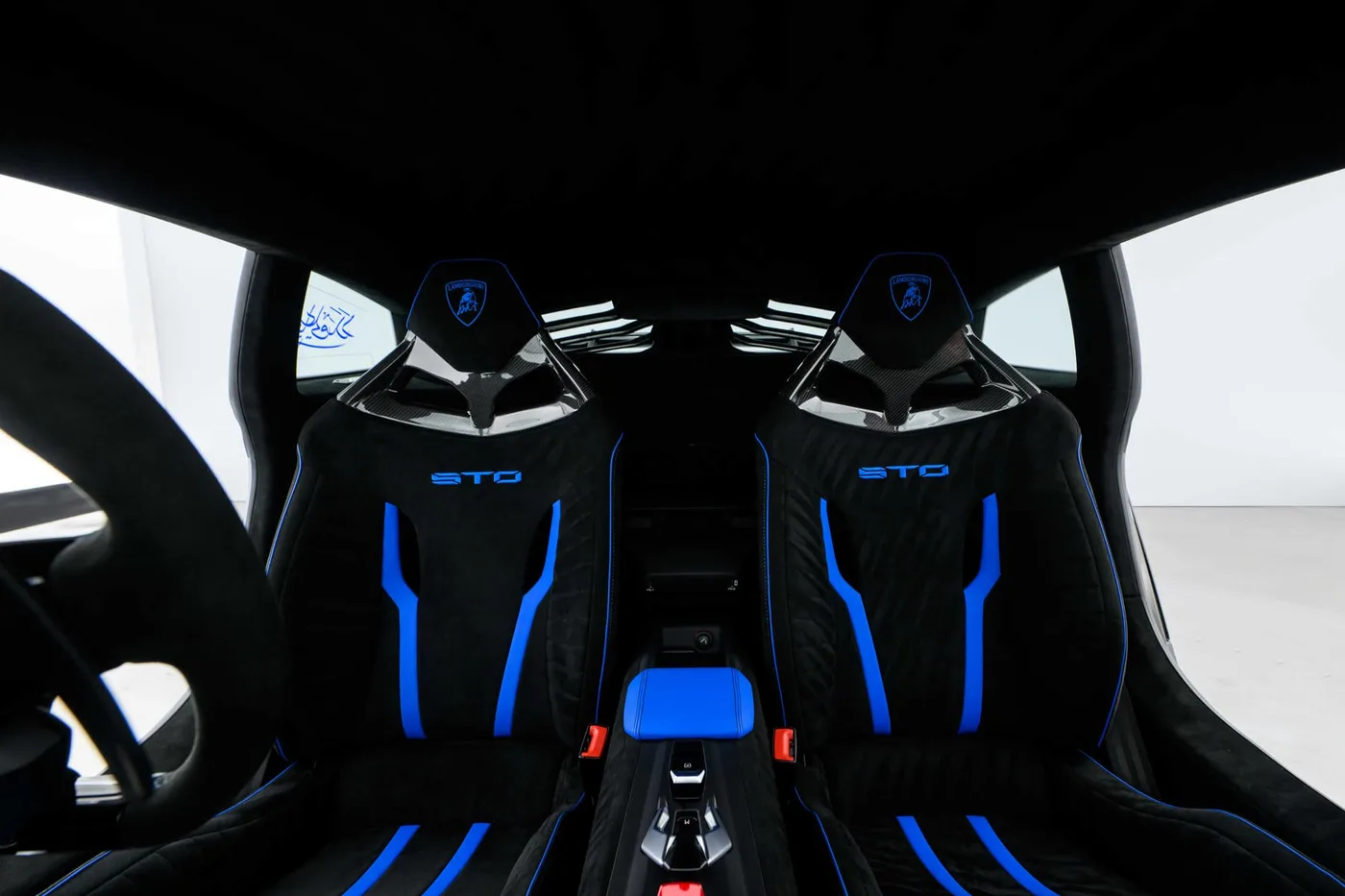 2023 Lamborghini Huracán STO angeboten von einer Vertragshändlergruppe in Hatfield, Vereinigtes Königreich, Foto 7 von 20