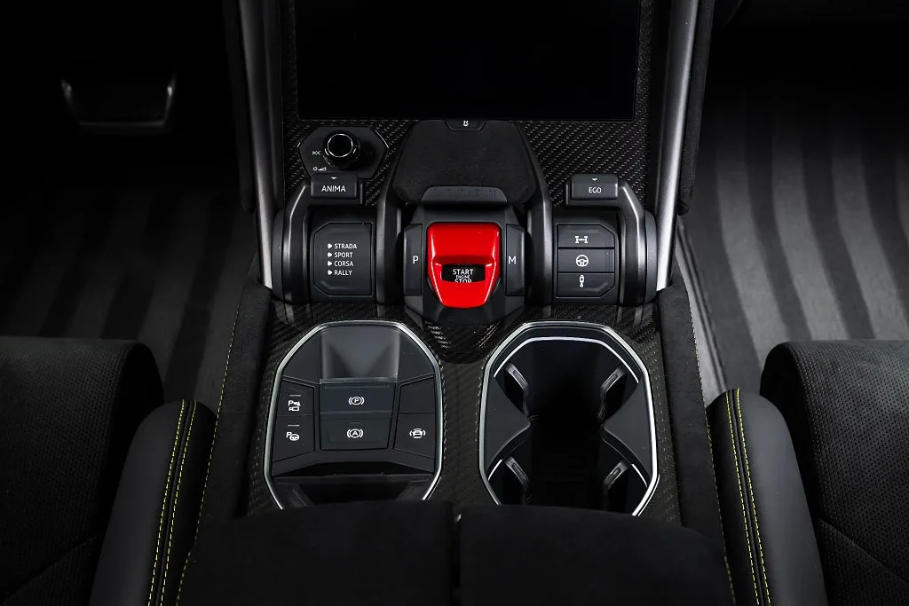 2023 Lamborghini Urus Performante, 18/23