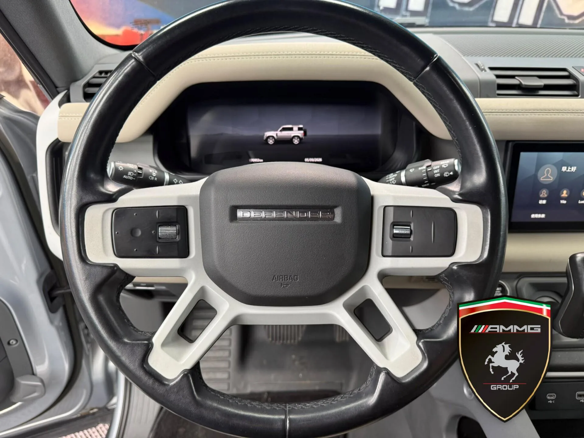 2023 Land Rover Defender 90 X-Dynamic HSE, 12/15