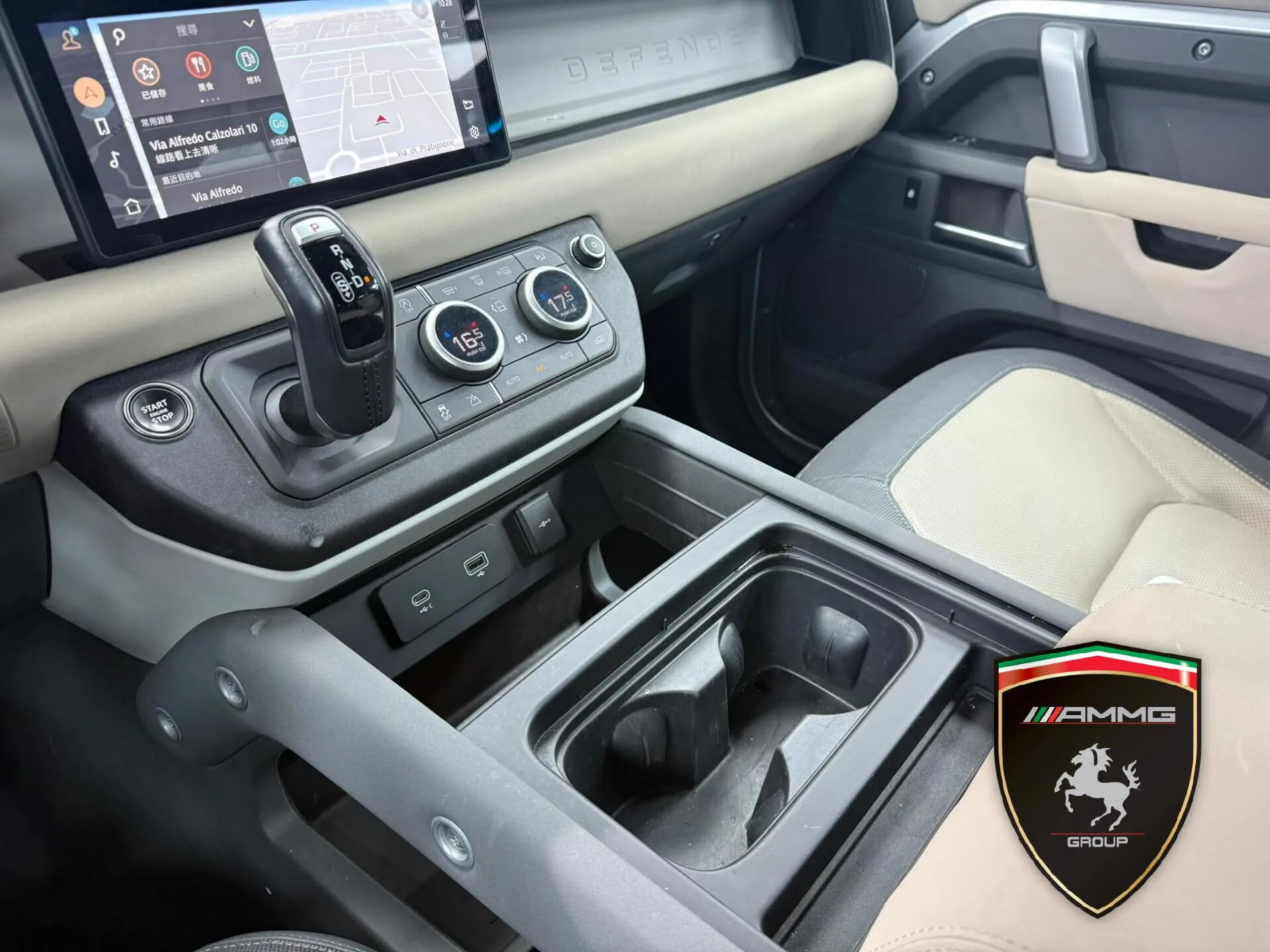 2023 Land Rover Defender 90 X-Dynamic HSE, 15/15