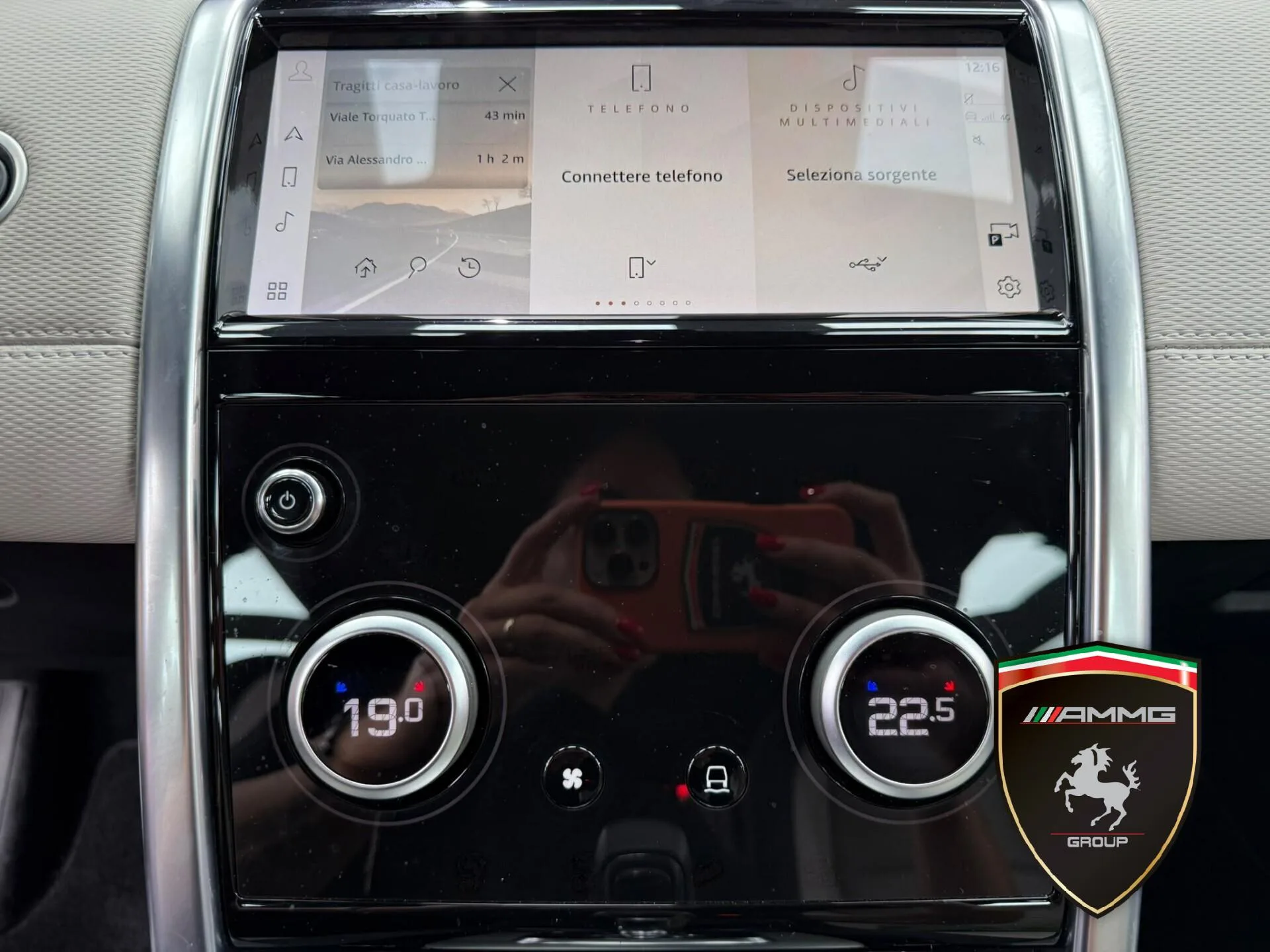 2023 Land Rover Discovery Sport R-Dynamic HSE, 15/15