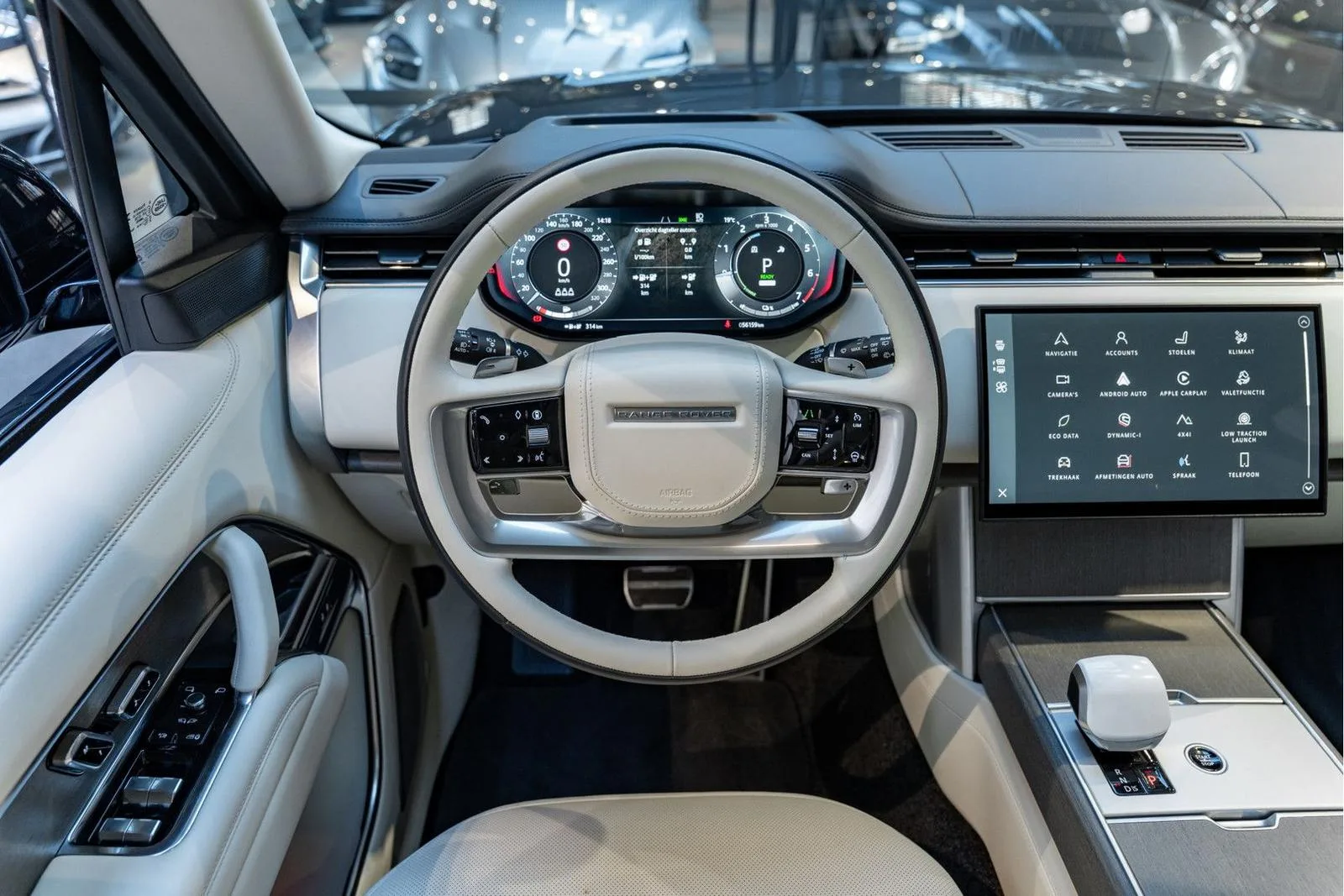 2023 Land Rover Range Rover SV P550e, 7/30