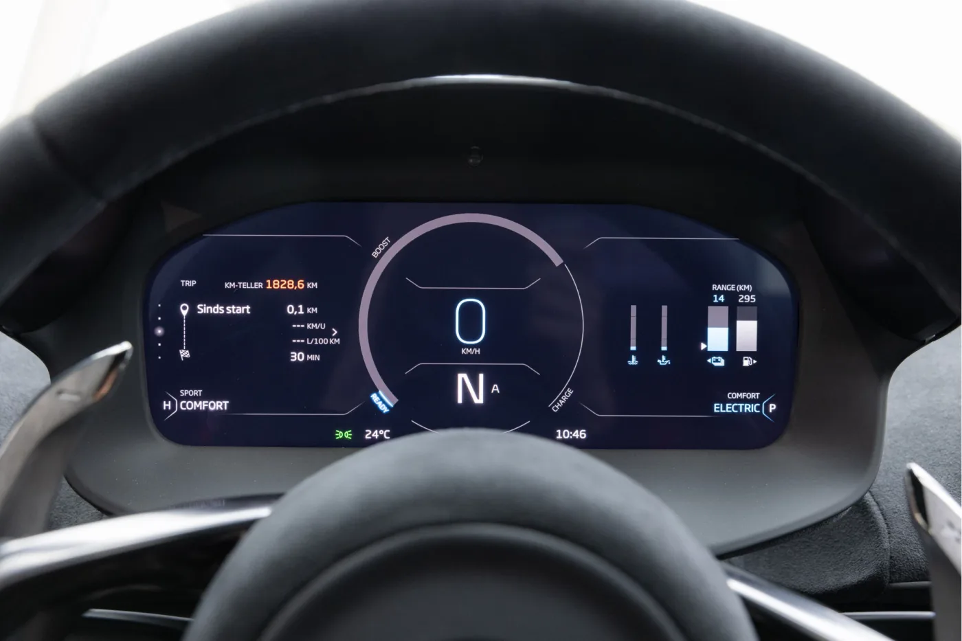 2023 McLaren Artura proposée par un concessionnaire agréé McLaren et Morgan à Utrecht, Pays-Bas, photo 17 sur 25
