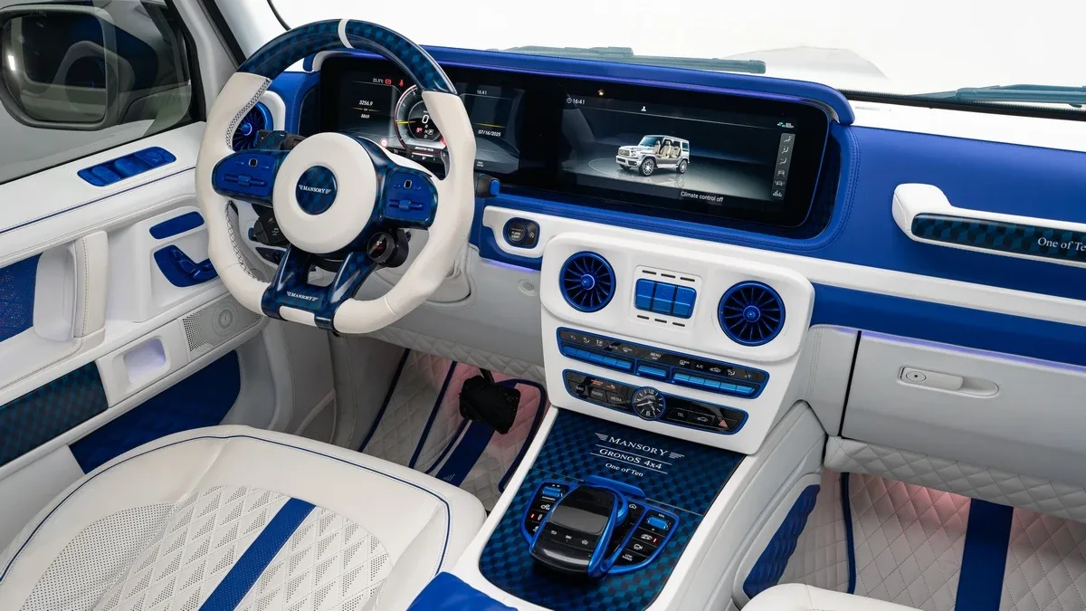 2023 Mercedes-AMG G 63 4x4 proposée par un concessionnaire spécialisé à Dubai, Émirats arabes unis, photo 23 sur 25