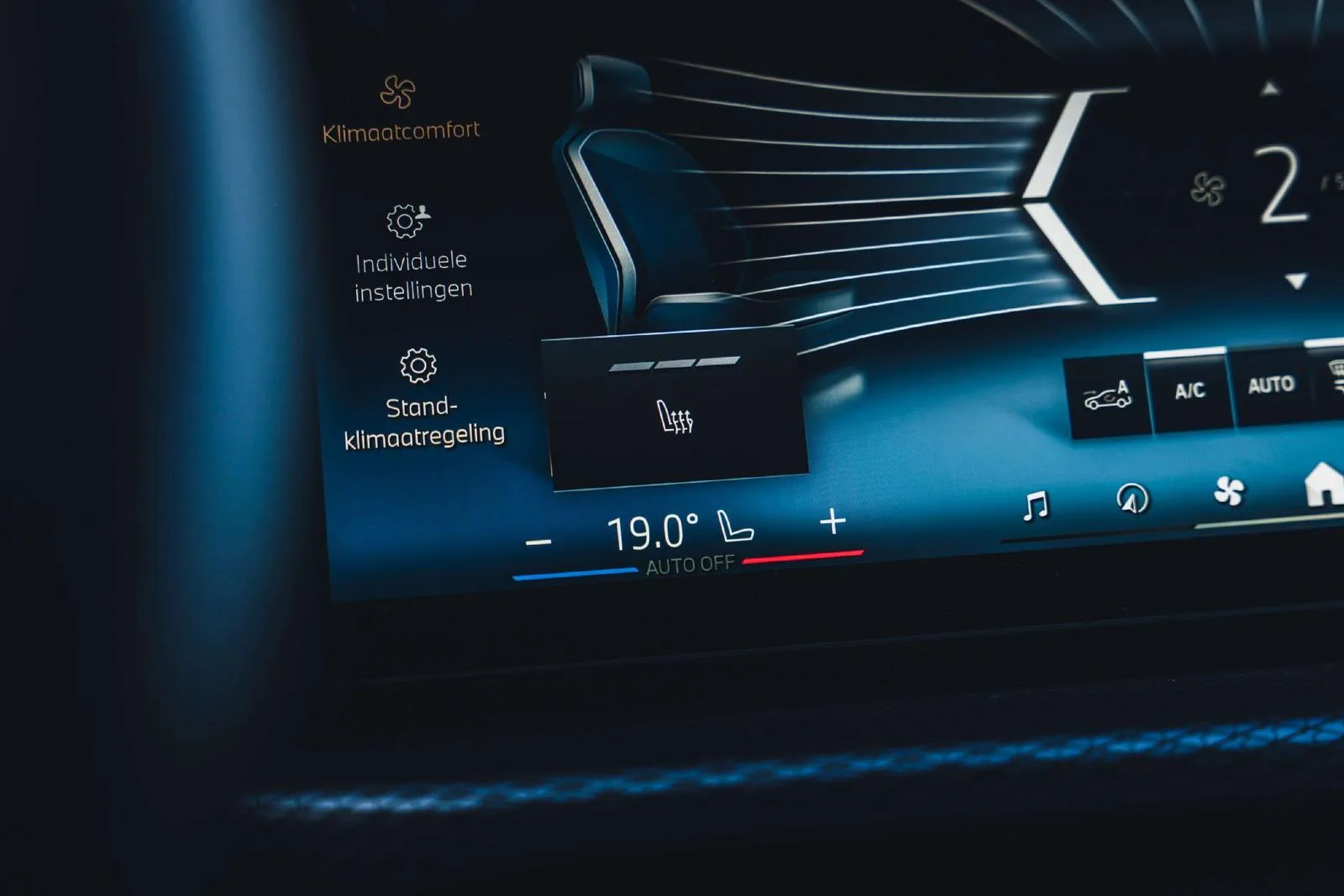 2024 BMW 330e Touring, M Sport, 14/23