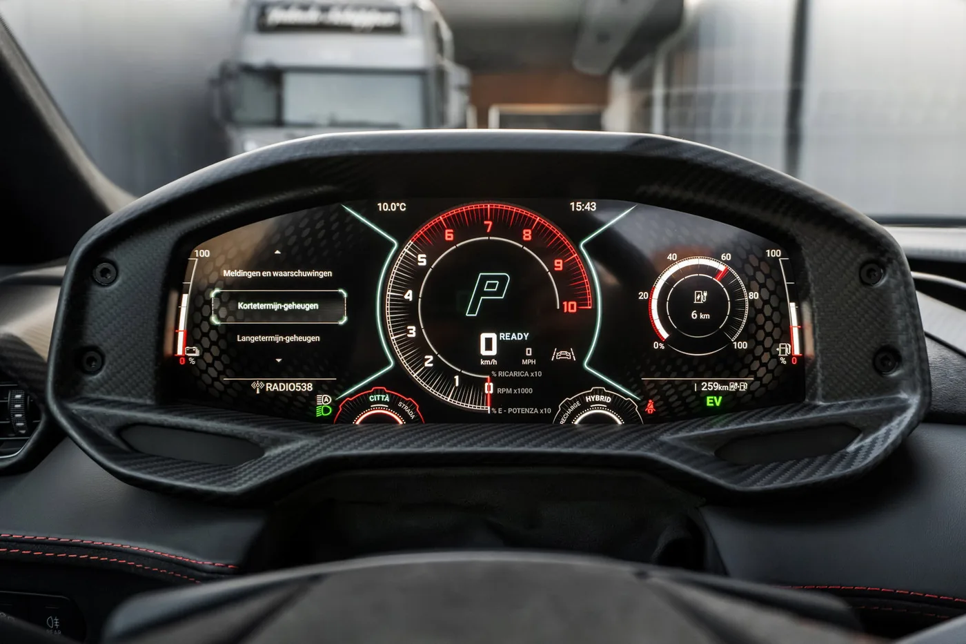 2024 Lamborghini Revuelto offered by a supercar dealer in Woerden, Netherlands, photo 10 of 25