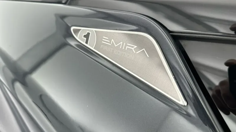 2024 Lotus Emira First Edition, 30/30