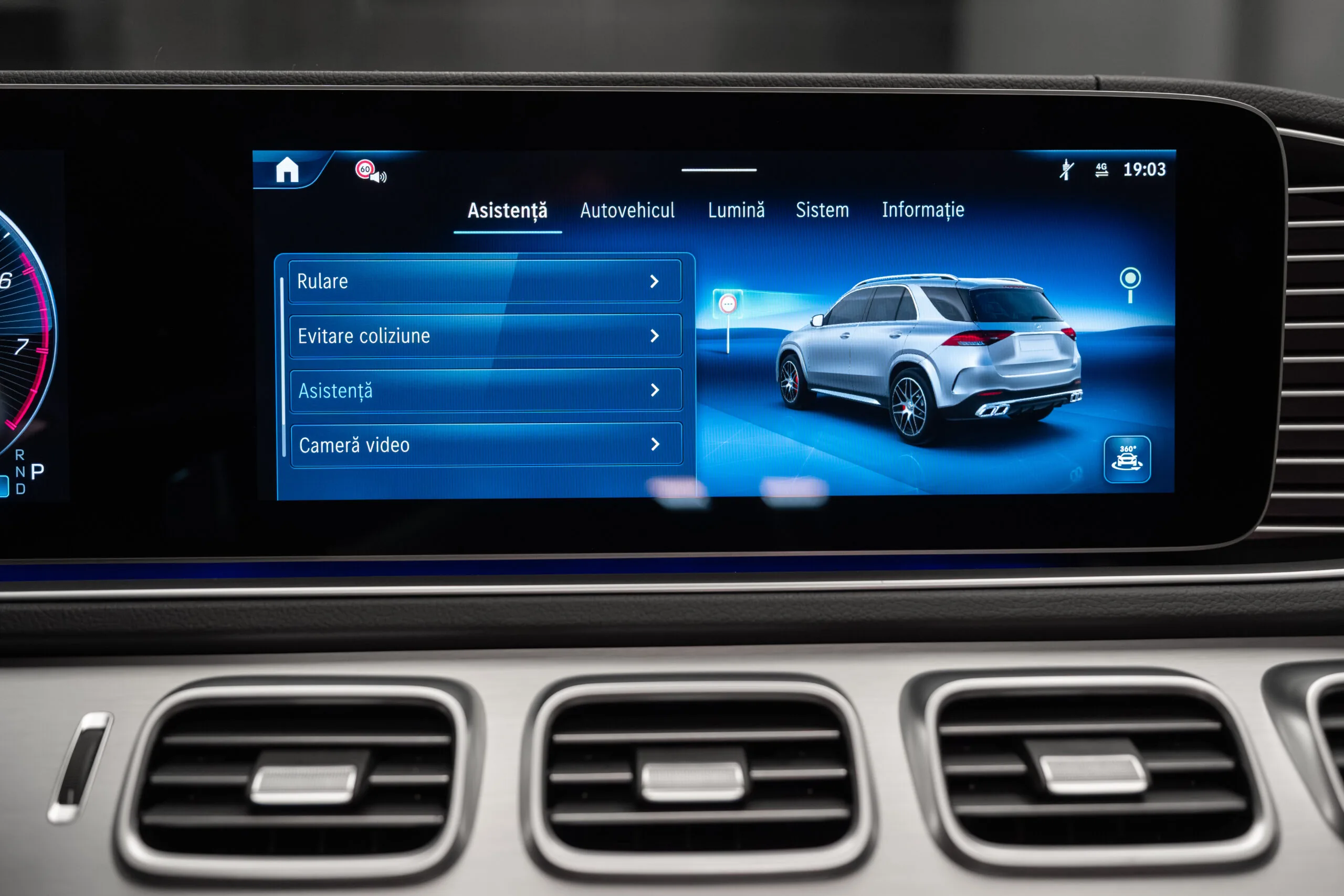 2024 Mercedes-AMG GLE 53 4MATIC+, 29/30