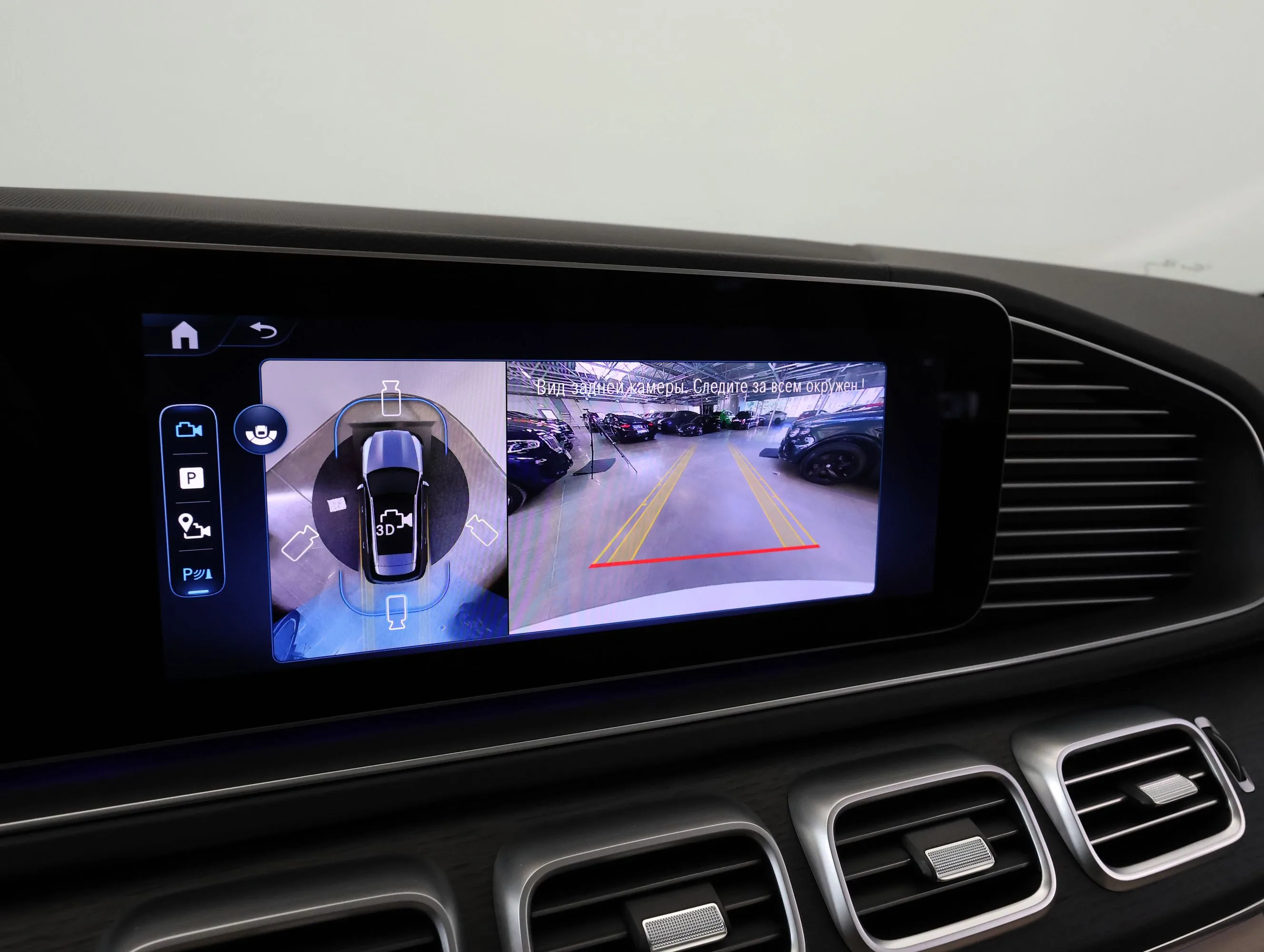 2024 Mercedes-Benz GLE 350 de 4MATIC, AMG Line, 26/26