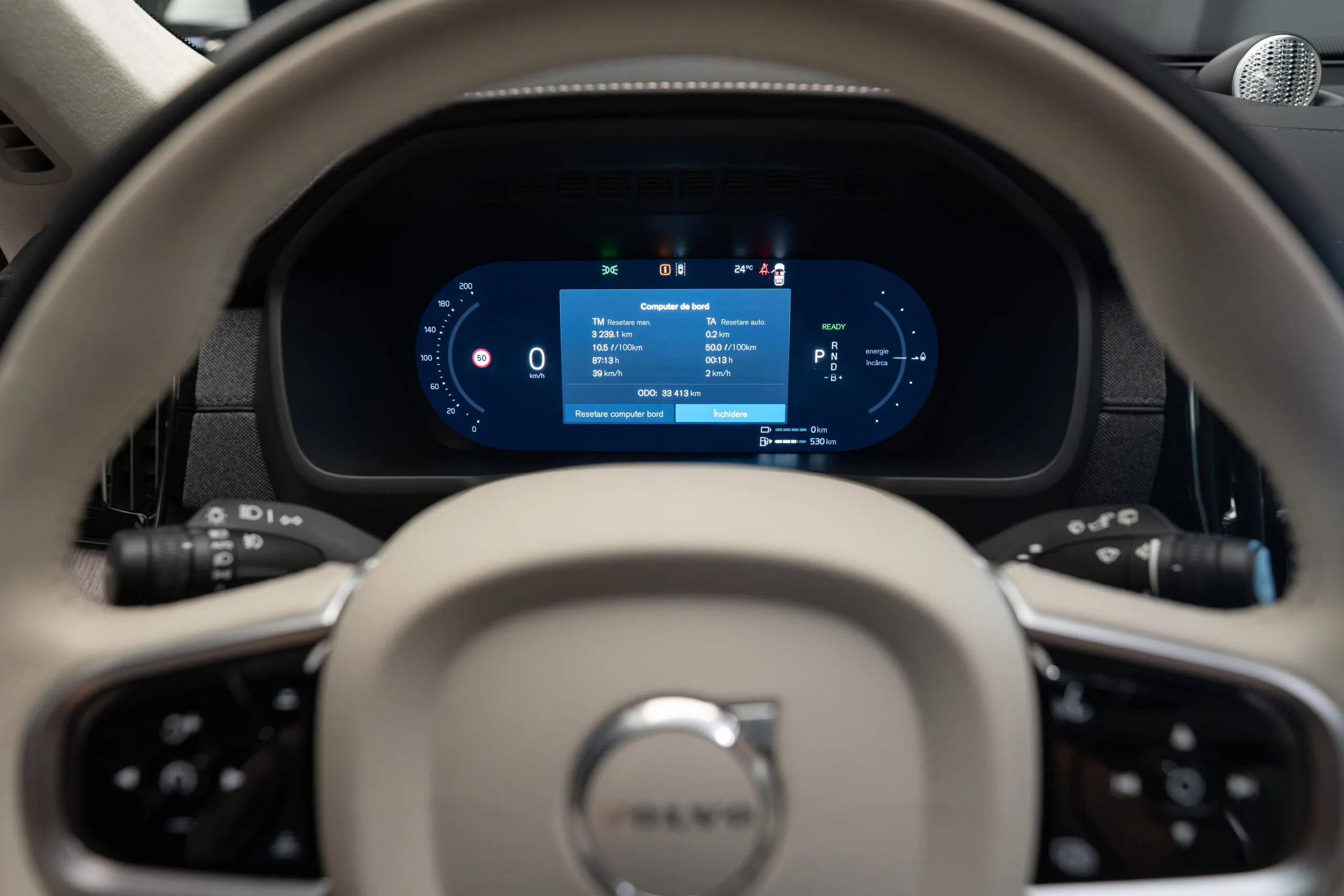 2024 Volvo XC90 T8, 21/30