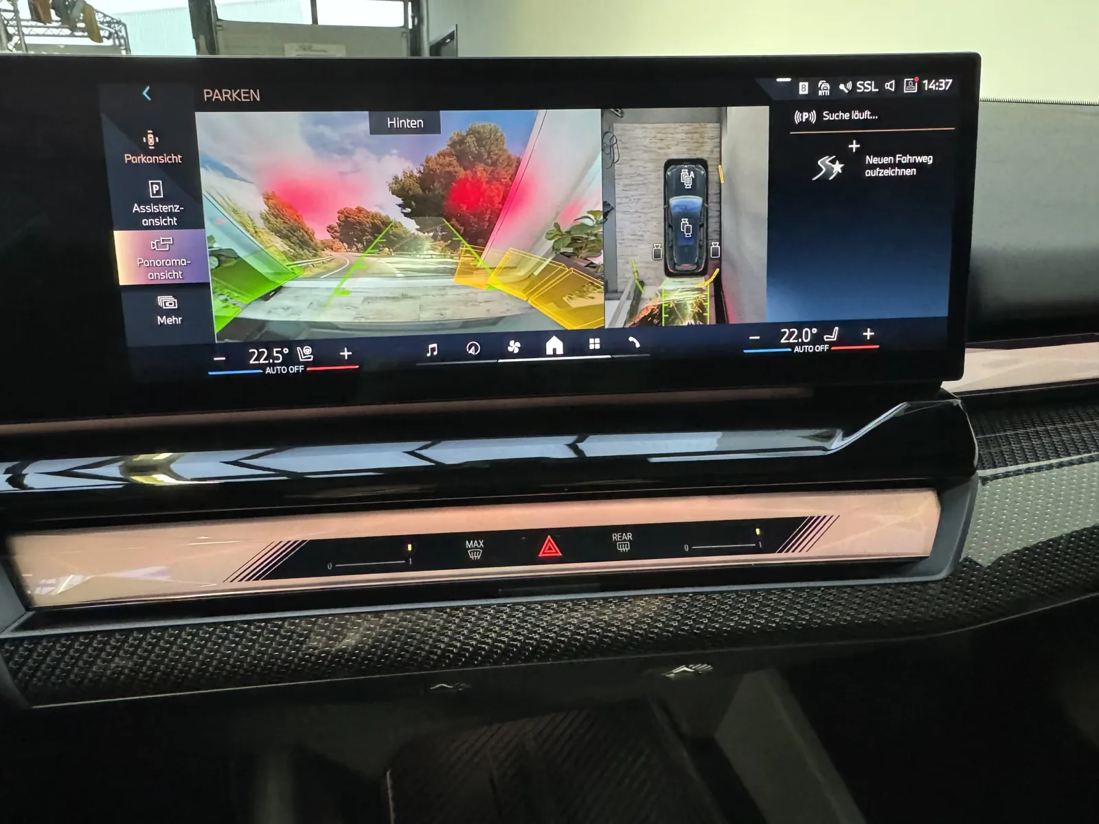2025 BMW 540d Touring, 11/30