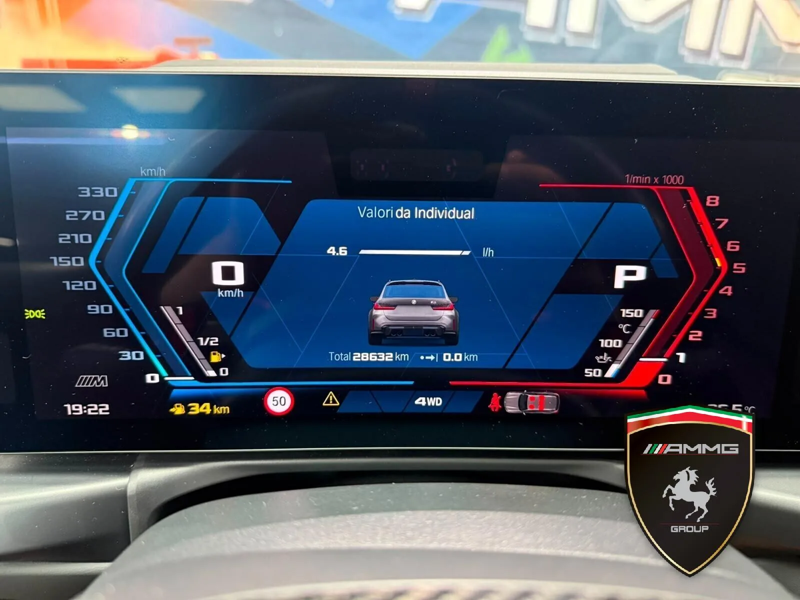 2025 BMW M3 Competition Touring M xDrive, 13/15