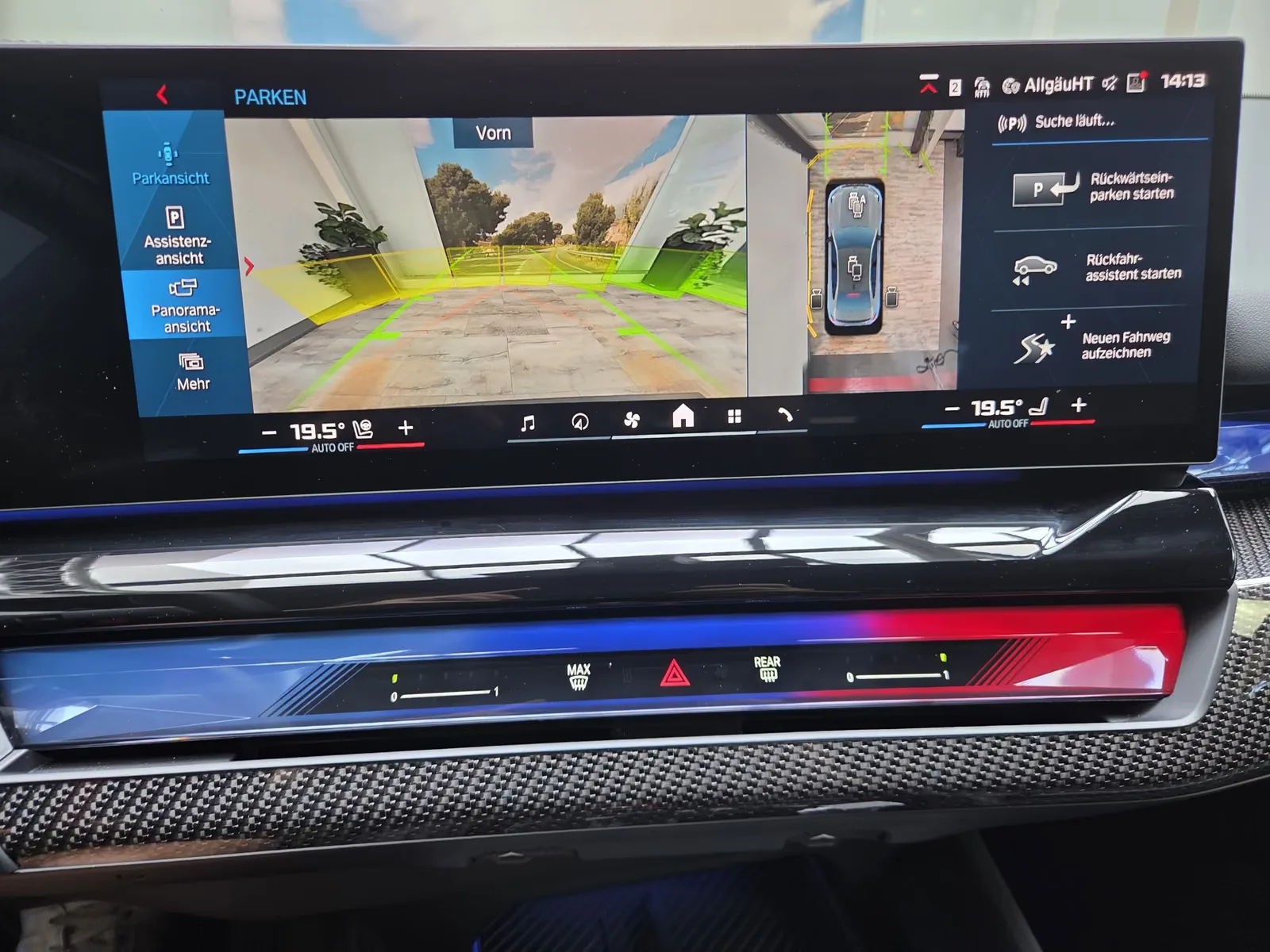 2025 BMW M5, 15/30