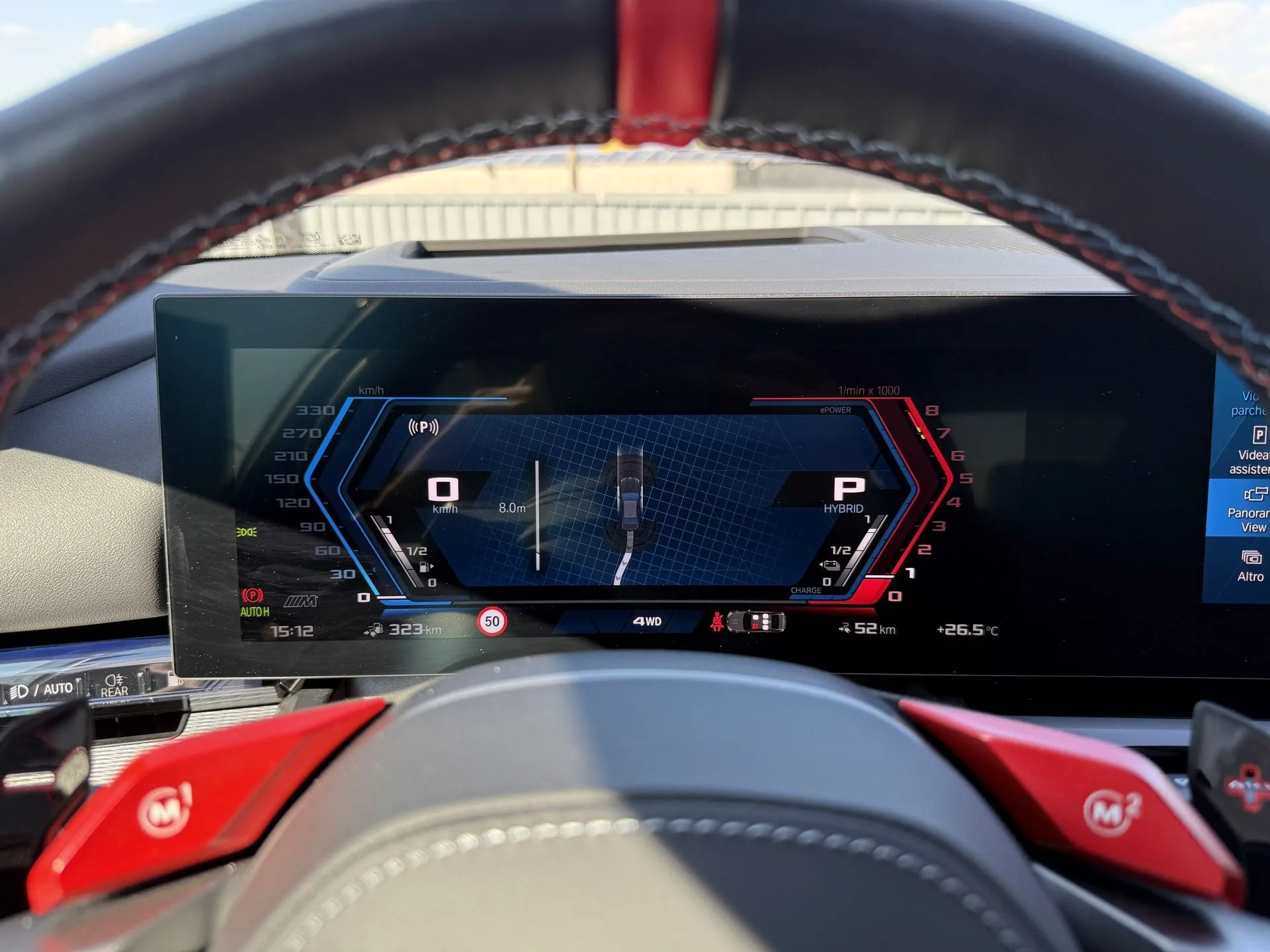 2025 BMW M5, 13/23
