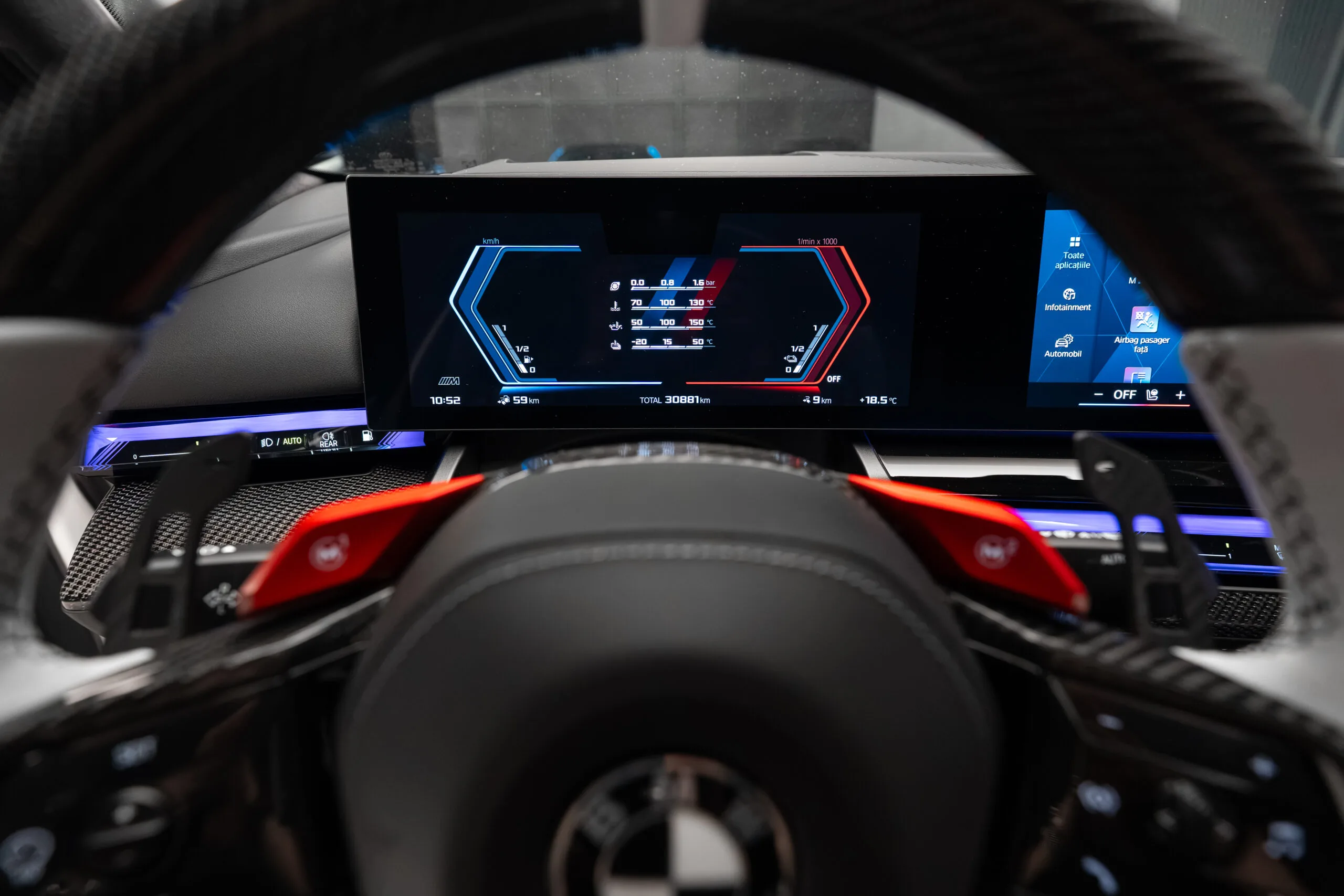2025 BMW M5, 20/30