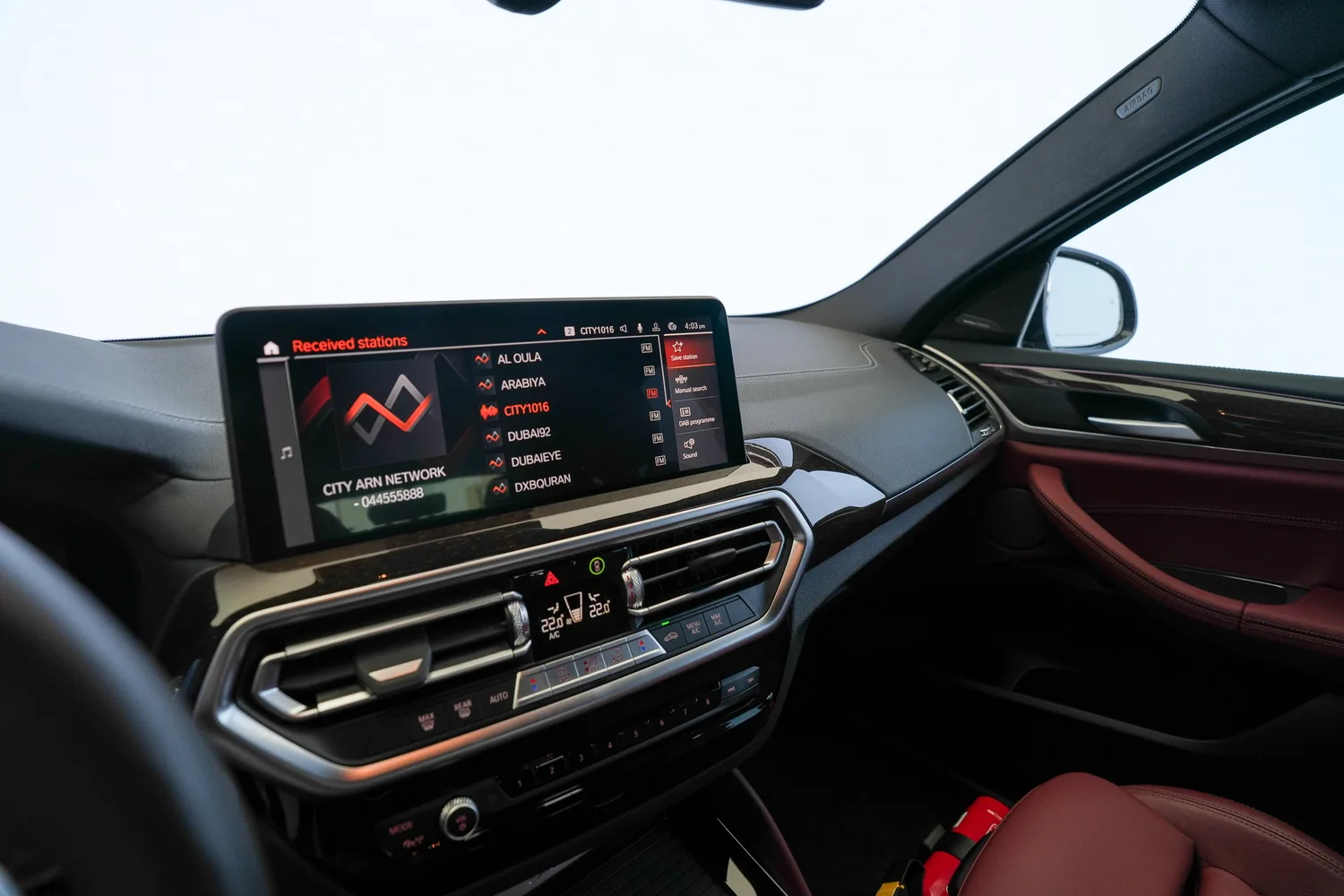 2025 BMW X4, 5/15