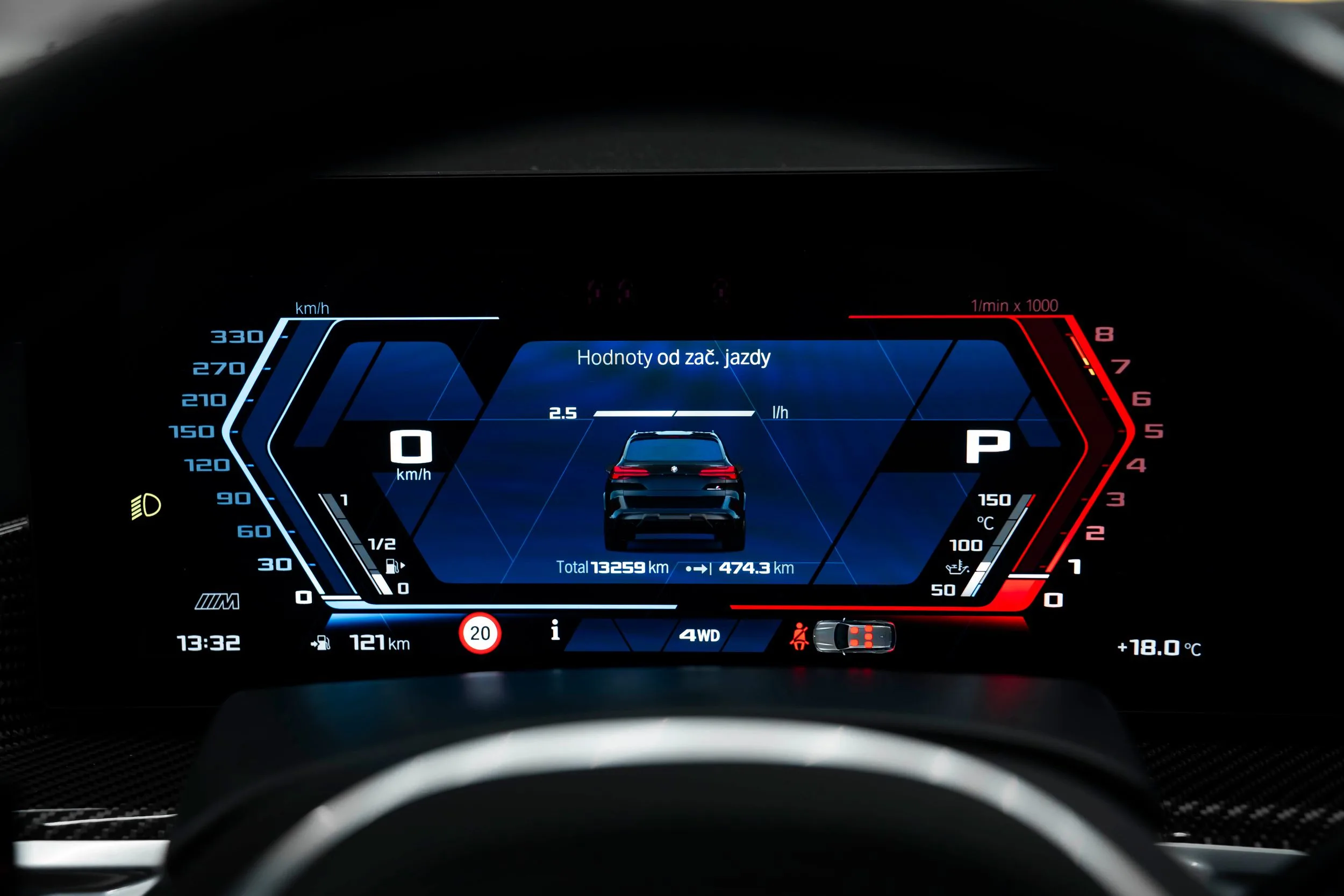 2025 BMW X5 M Competition, 8/27