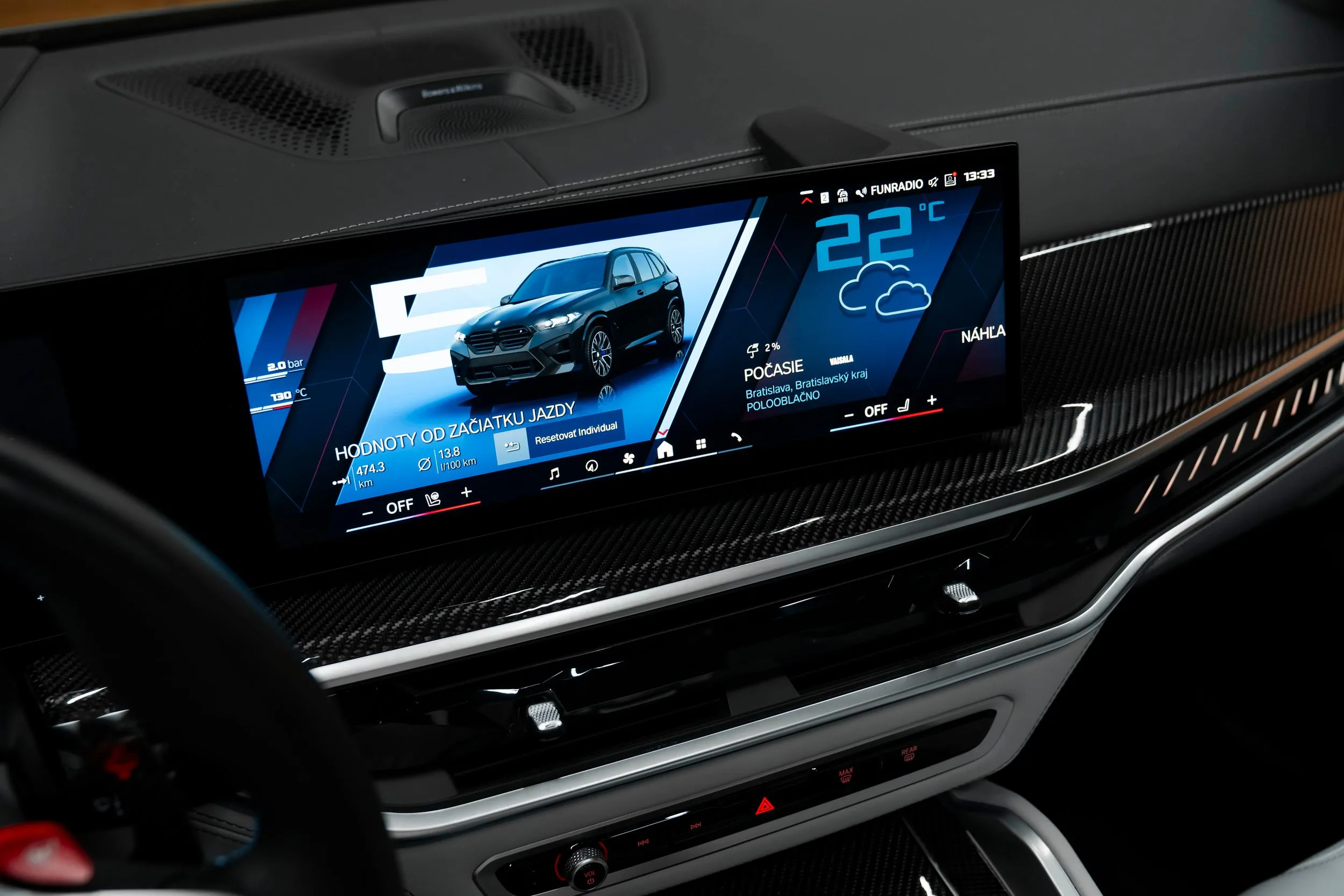 2025 BMW X5 M Competition, 11/27