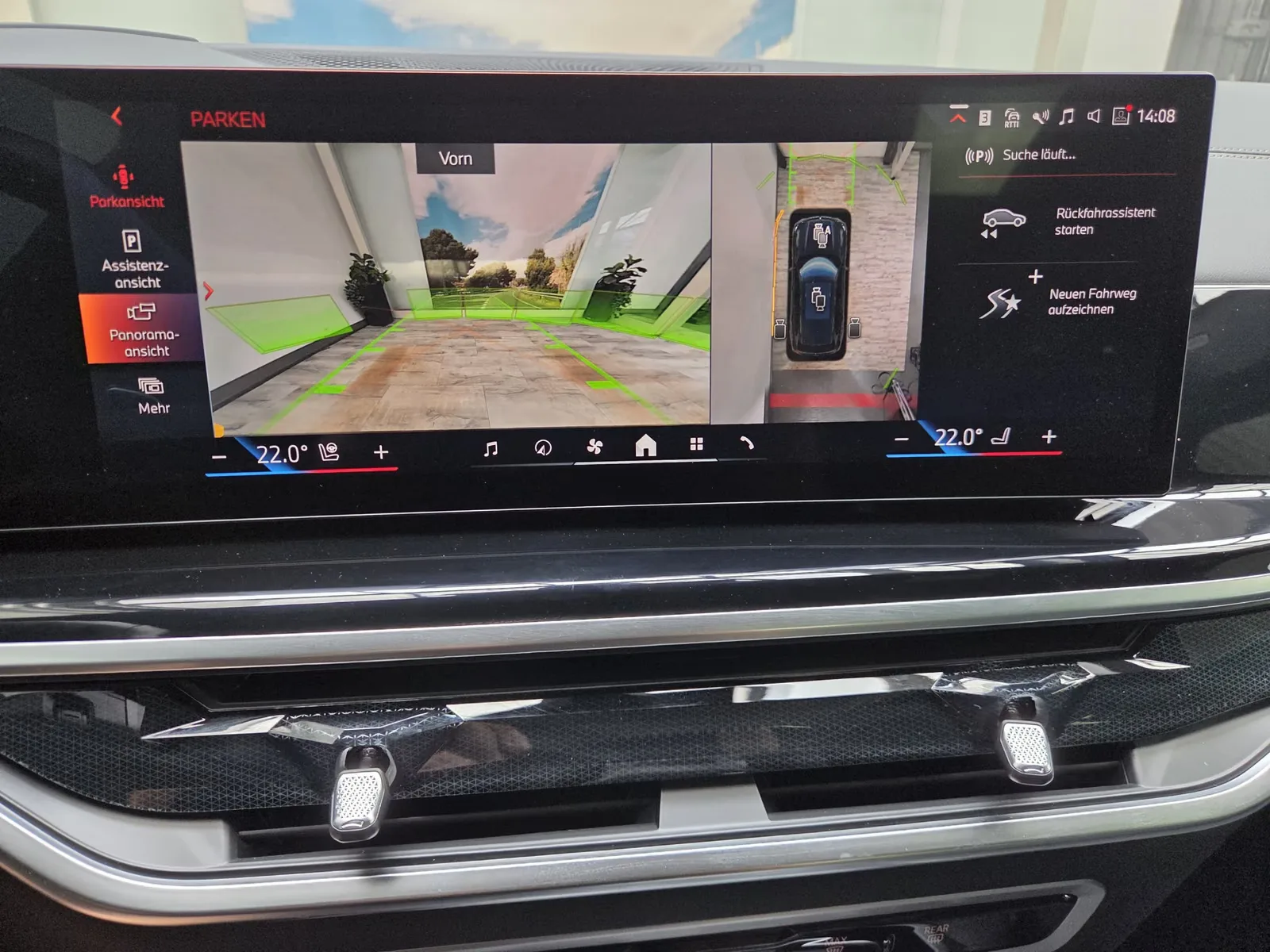 2025 BMW X5 xDrive40d M Sport, 14/30