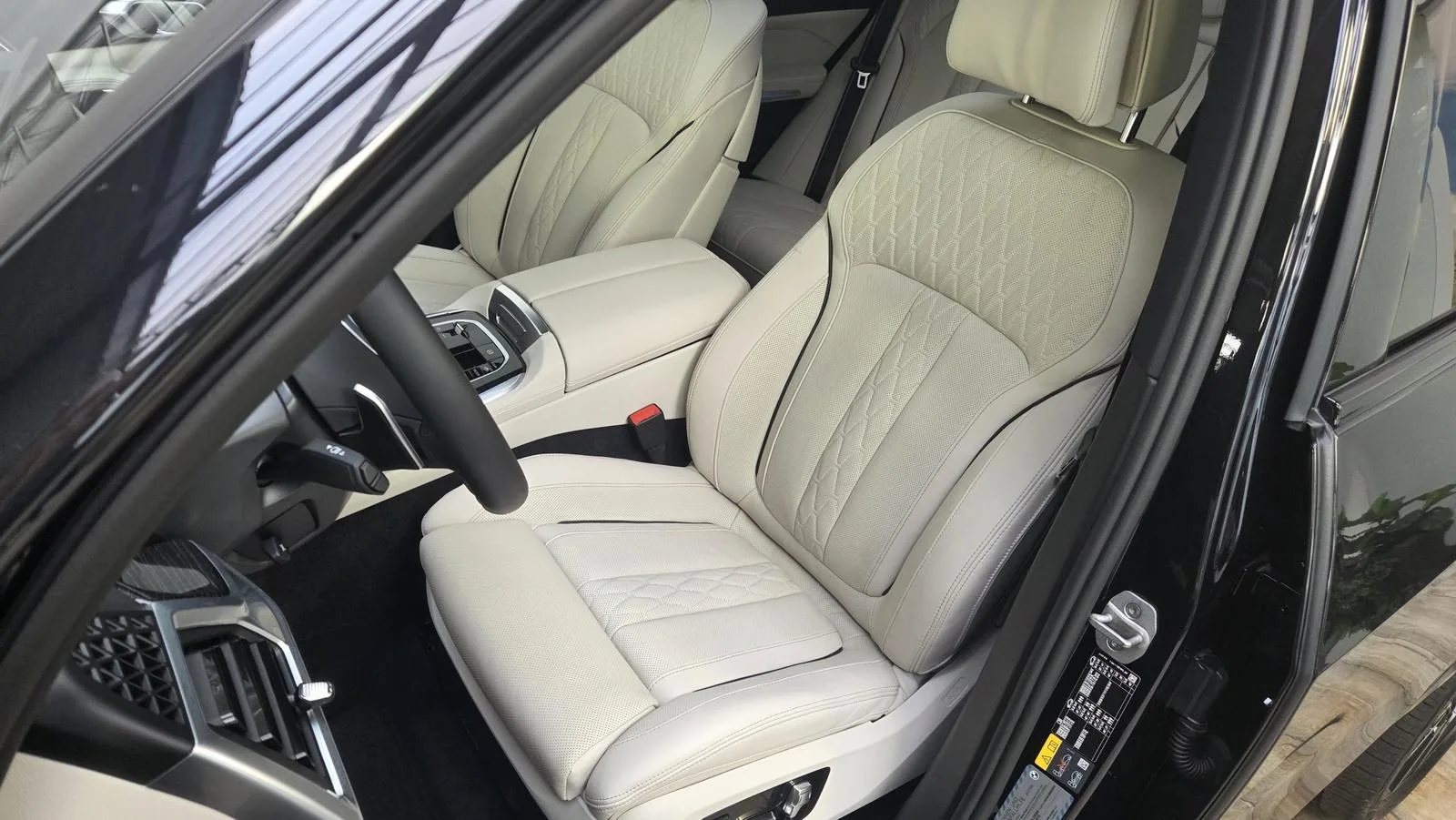 2025 BMW X5 xDrive50e M Sport Pro, 15/30