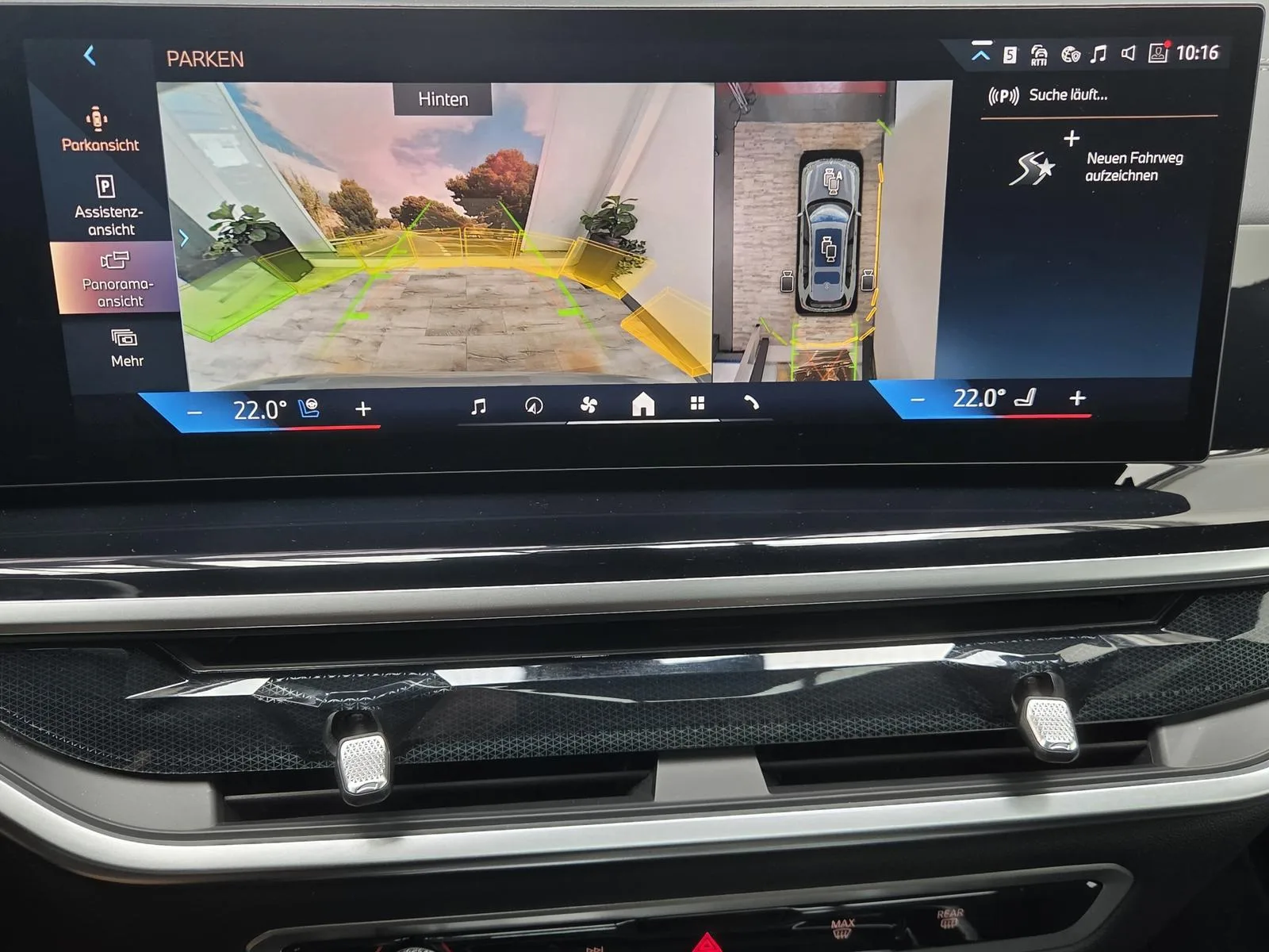 2025 BMW X7 40d M Sport Pro, 14/30