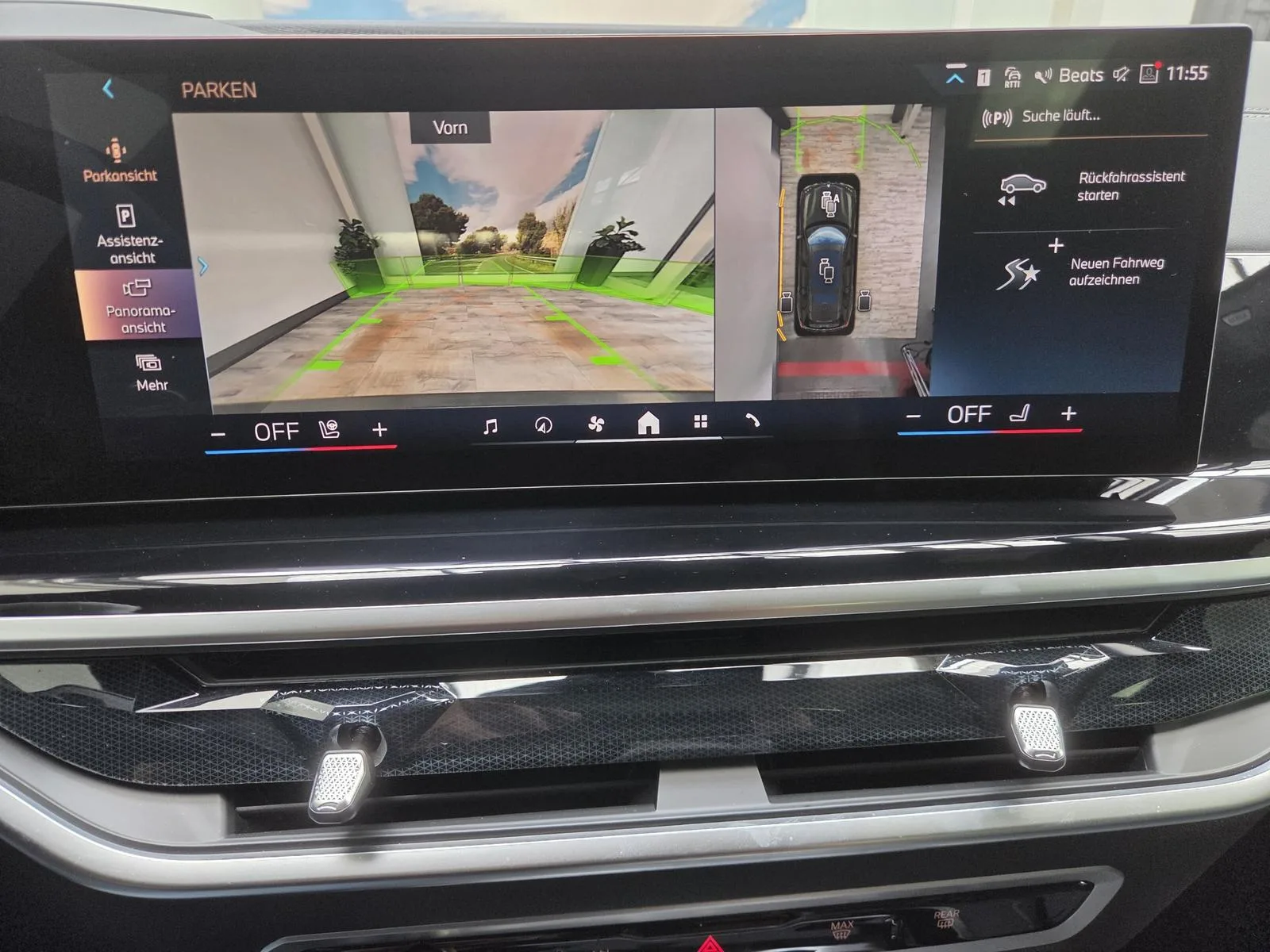 2025 BMW X7 40d M Sport Pro, 14/30