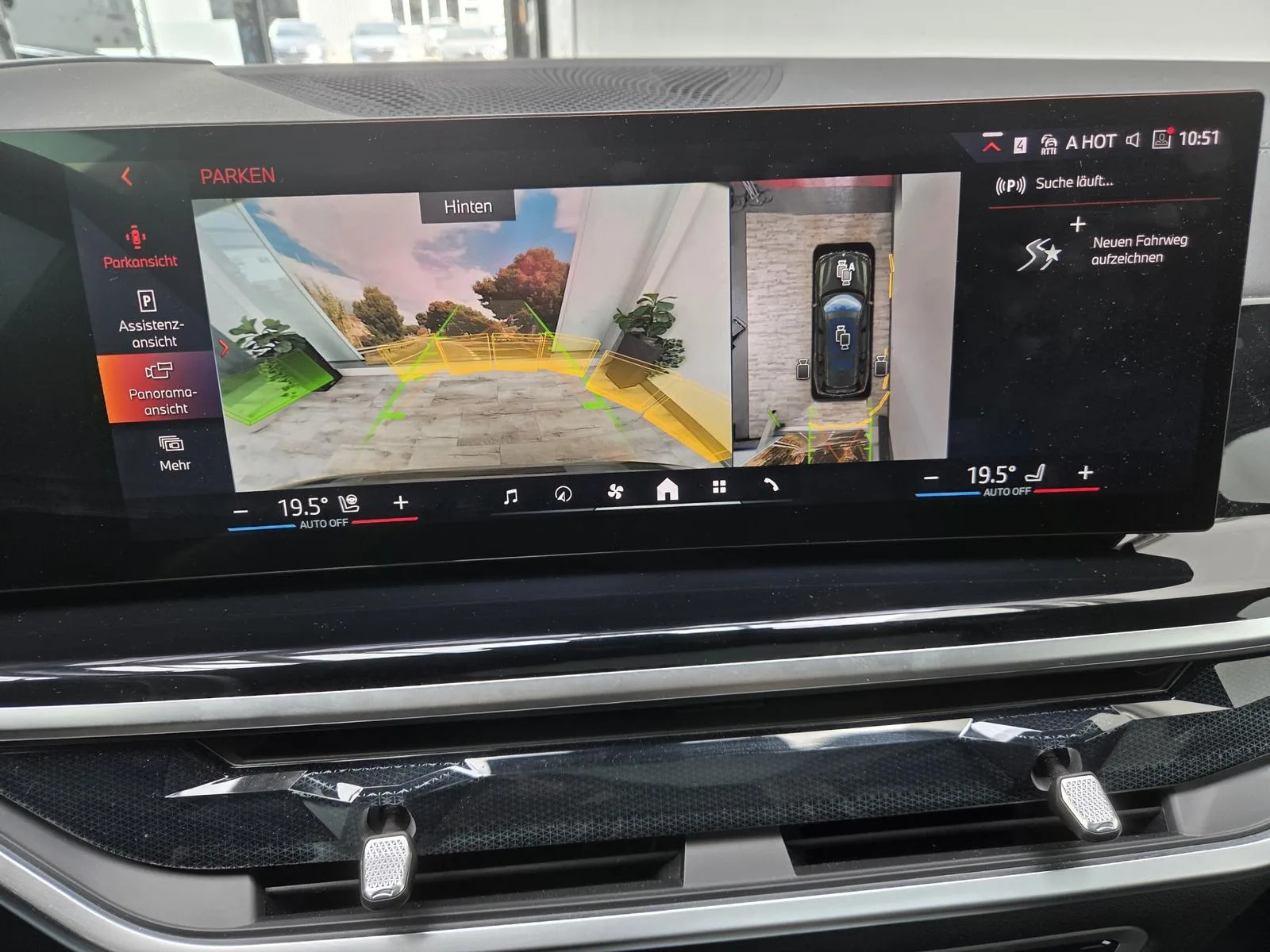2025 BMW X7 40d M Sport Pro, 13/30