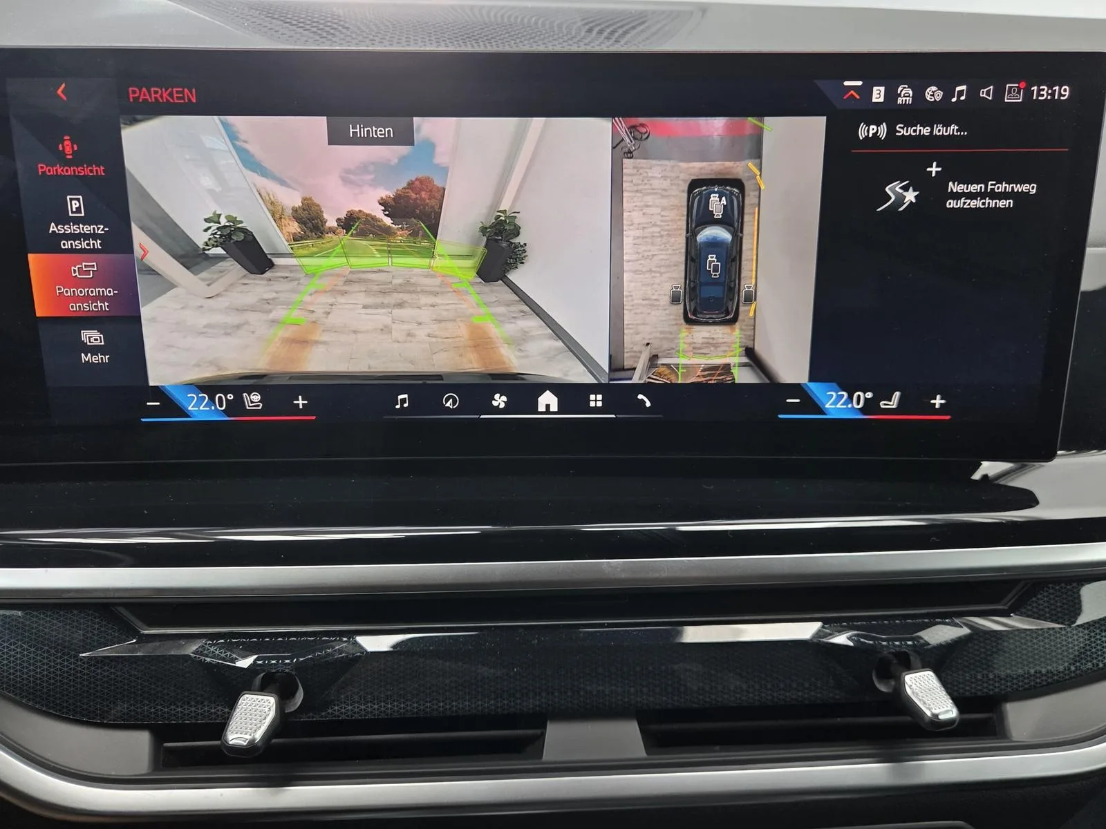 2025 BMW X7 40d M Sport Pro, 13/30