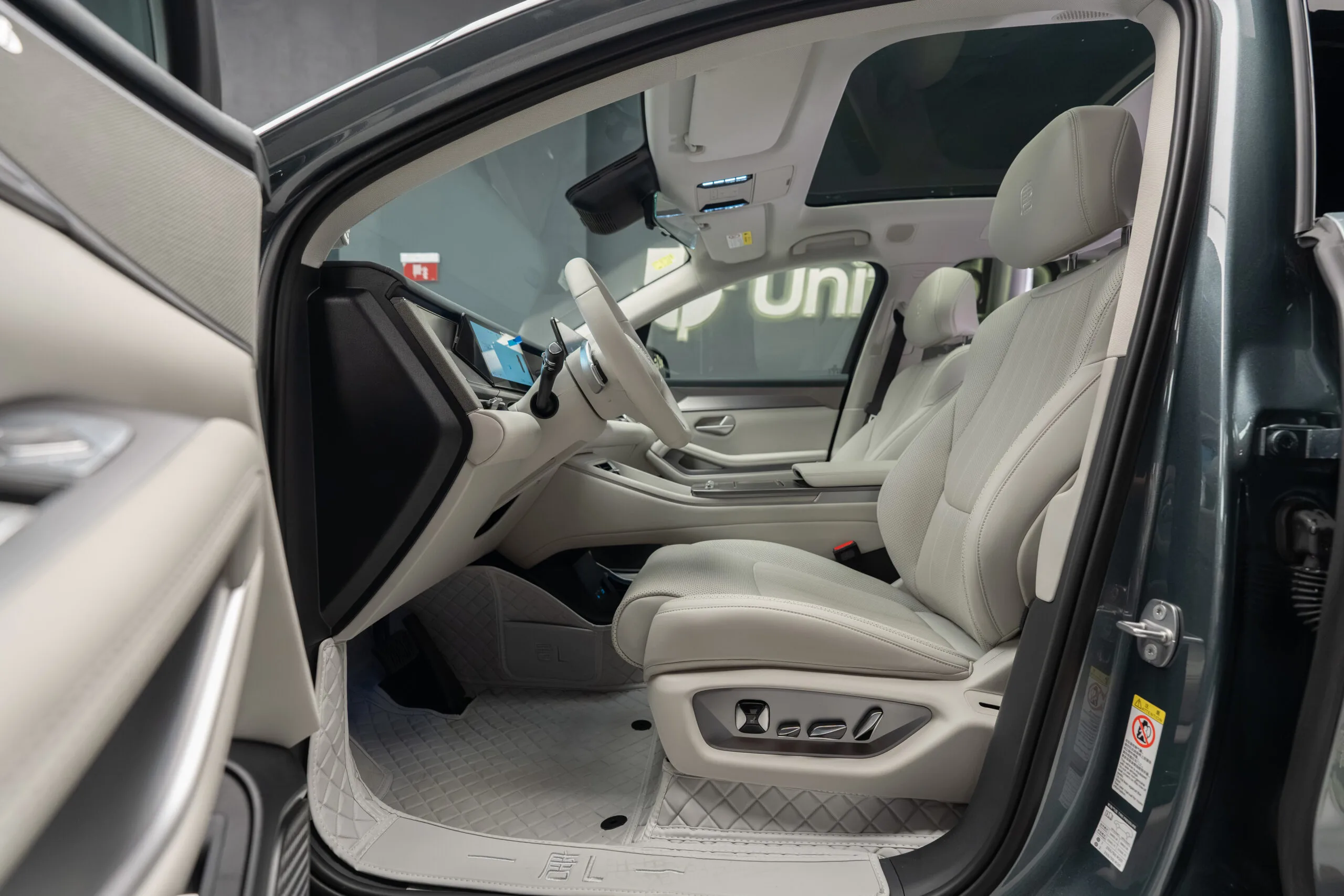 2025 BYD Tang L DM-p, 15/30
