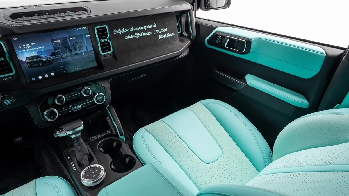 2025 Ford Bronco Lumma GT45, 26/30