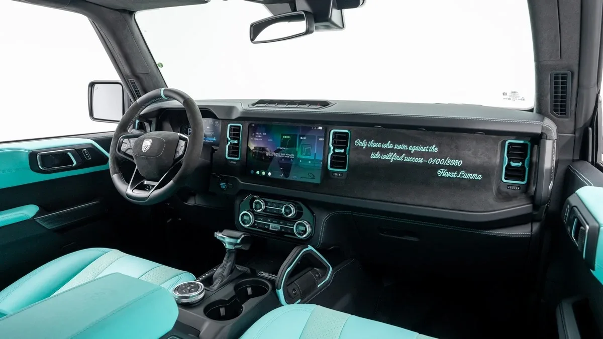 2025 Ford Bronco Lumma GT45, 28/30