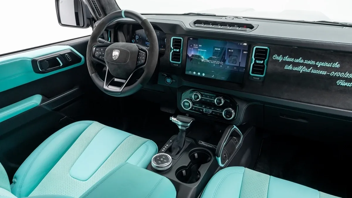2025 Ford Bronco Lumma GT45, 29/30