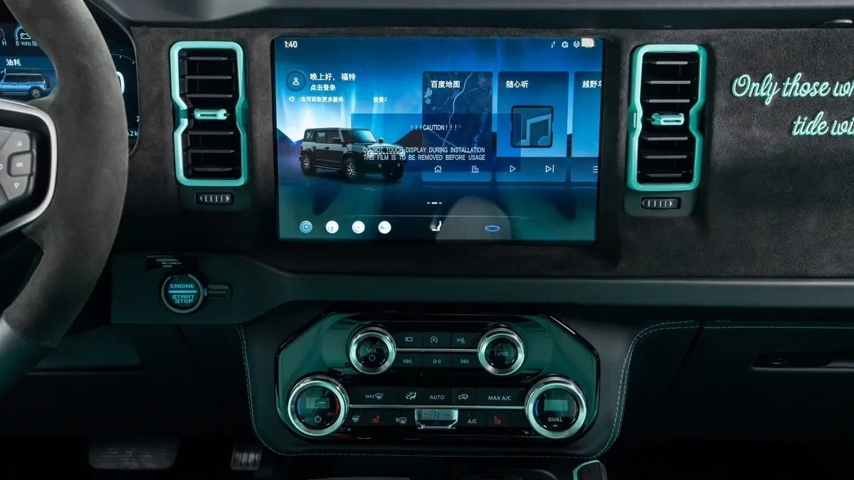 2025 Ford Bronco Lumma GT45, 30/30