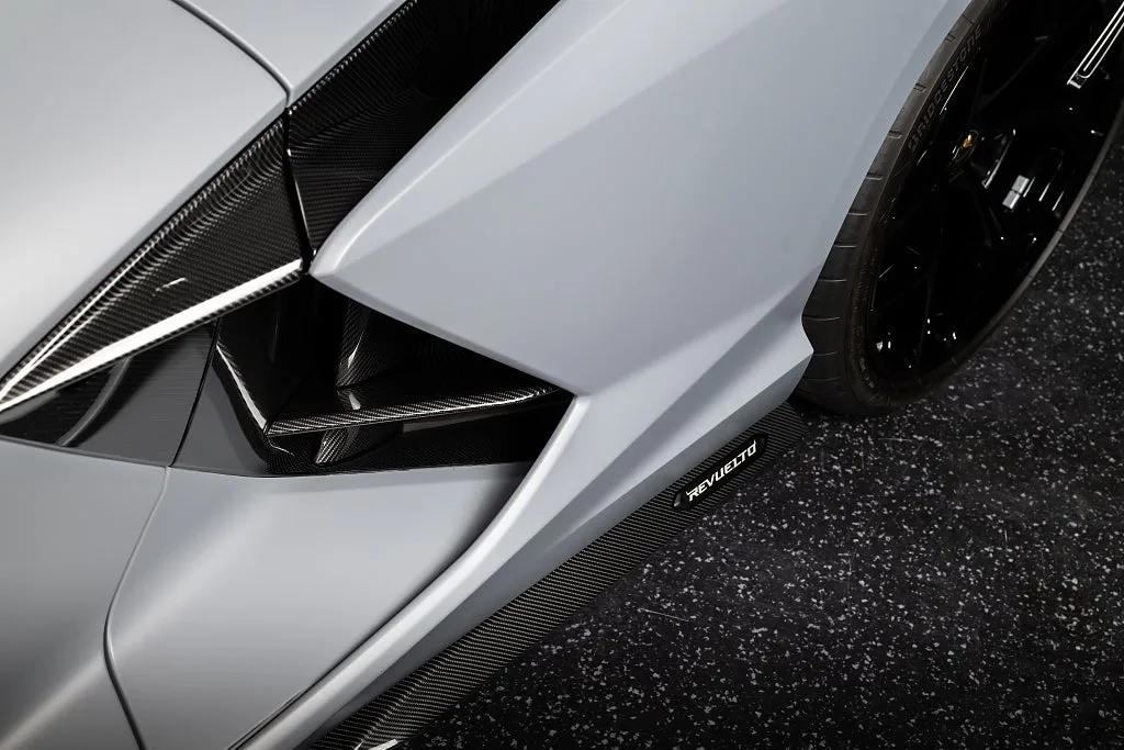 2025 Lamborghini Revuelto, 16/26