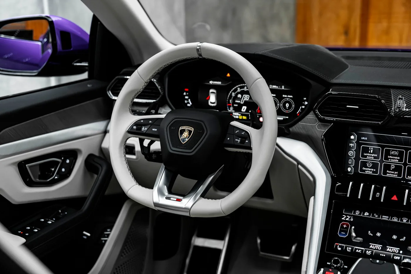 2025 Lamborghini Urus proposée par un concessionnaire spécialisé à Bratislava, Slovaquie, photo 15 sur 15
