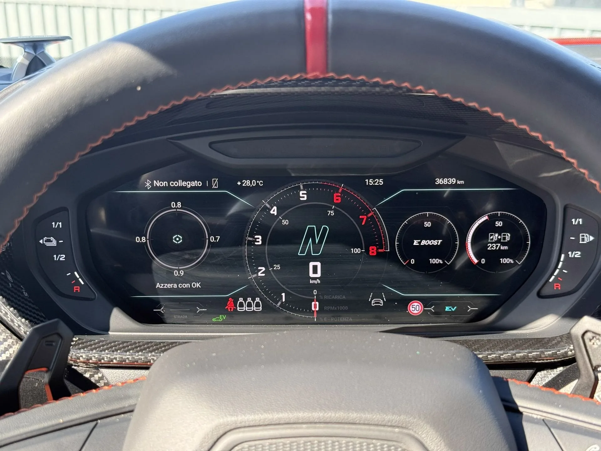 2025 Lamborghini Urus SE, 8/23