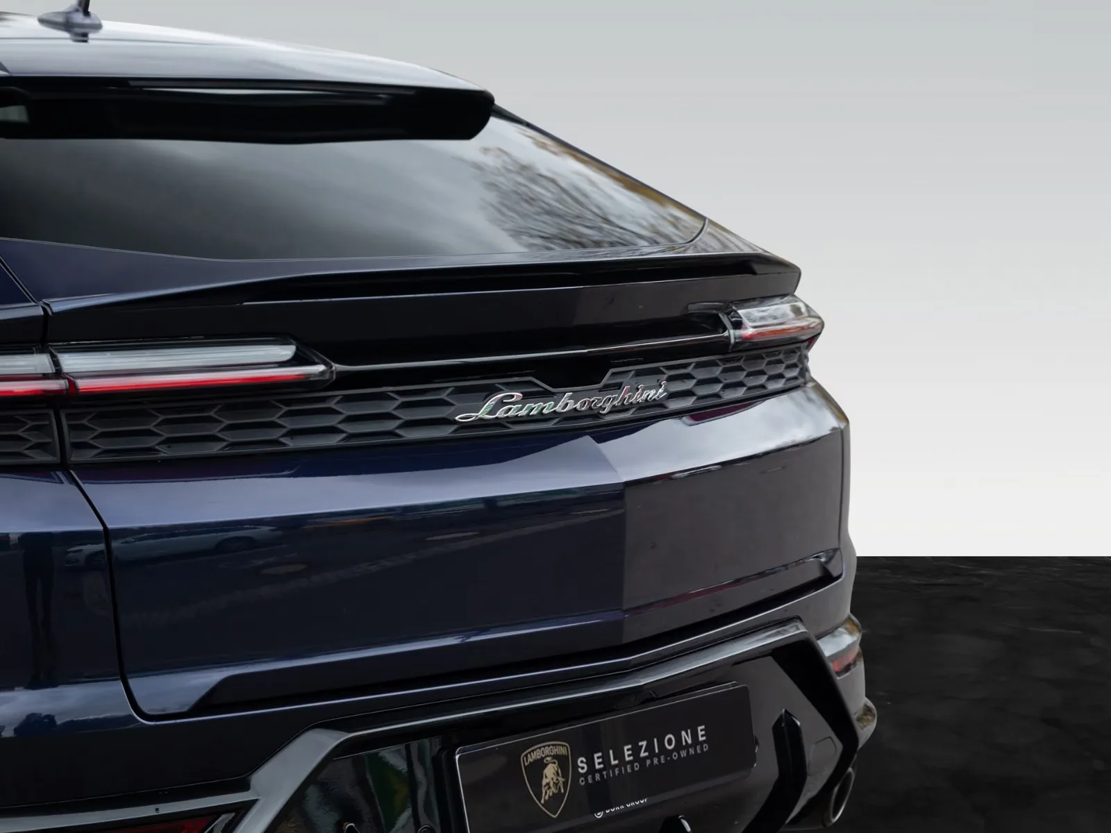 2025 Lamborghini Urus SE, 14/30