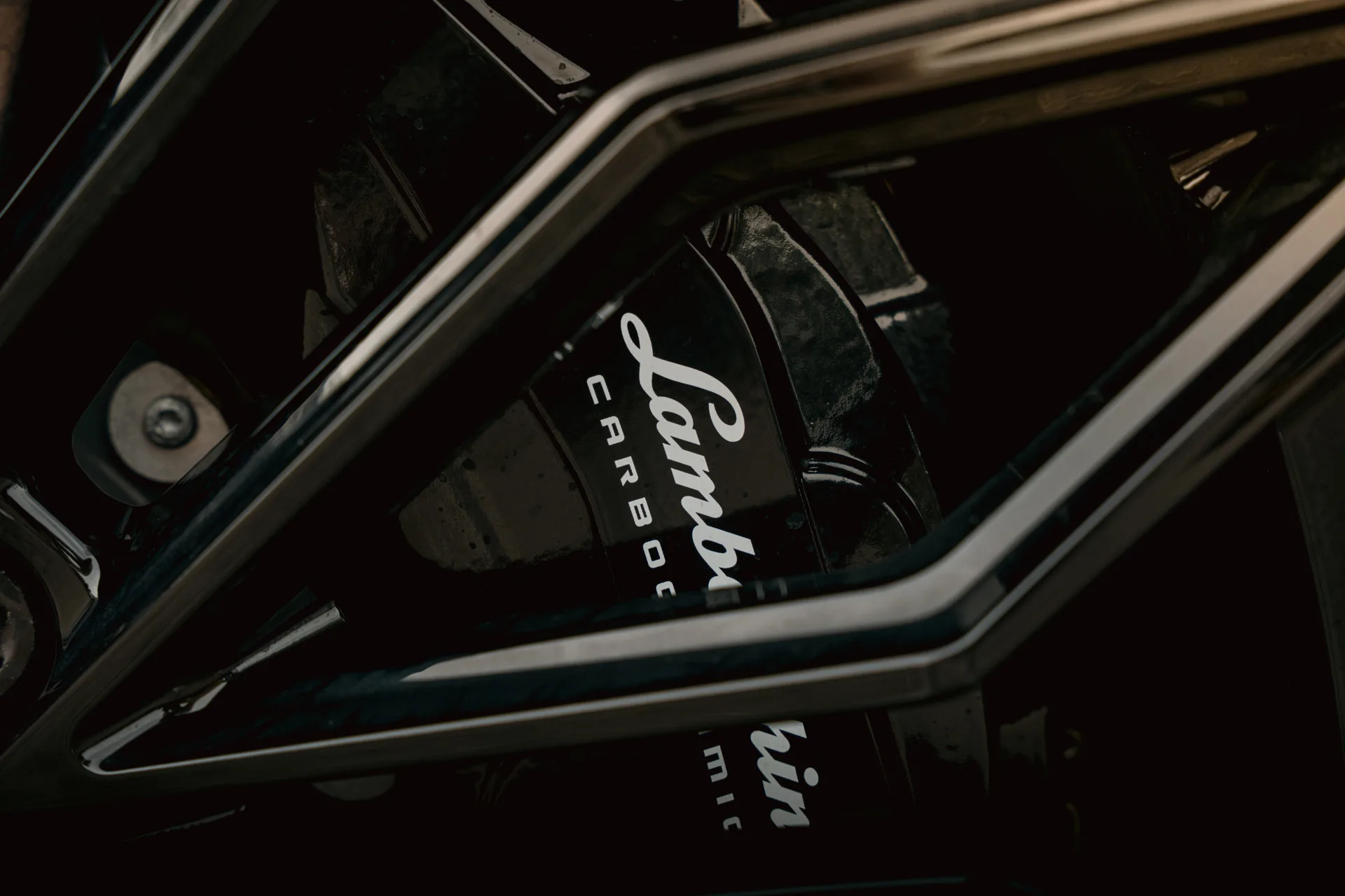 2025 Lamborghini Urus SE, 8/30