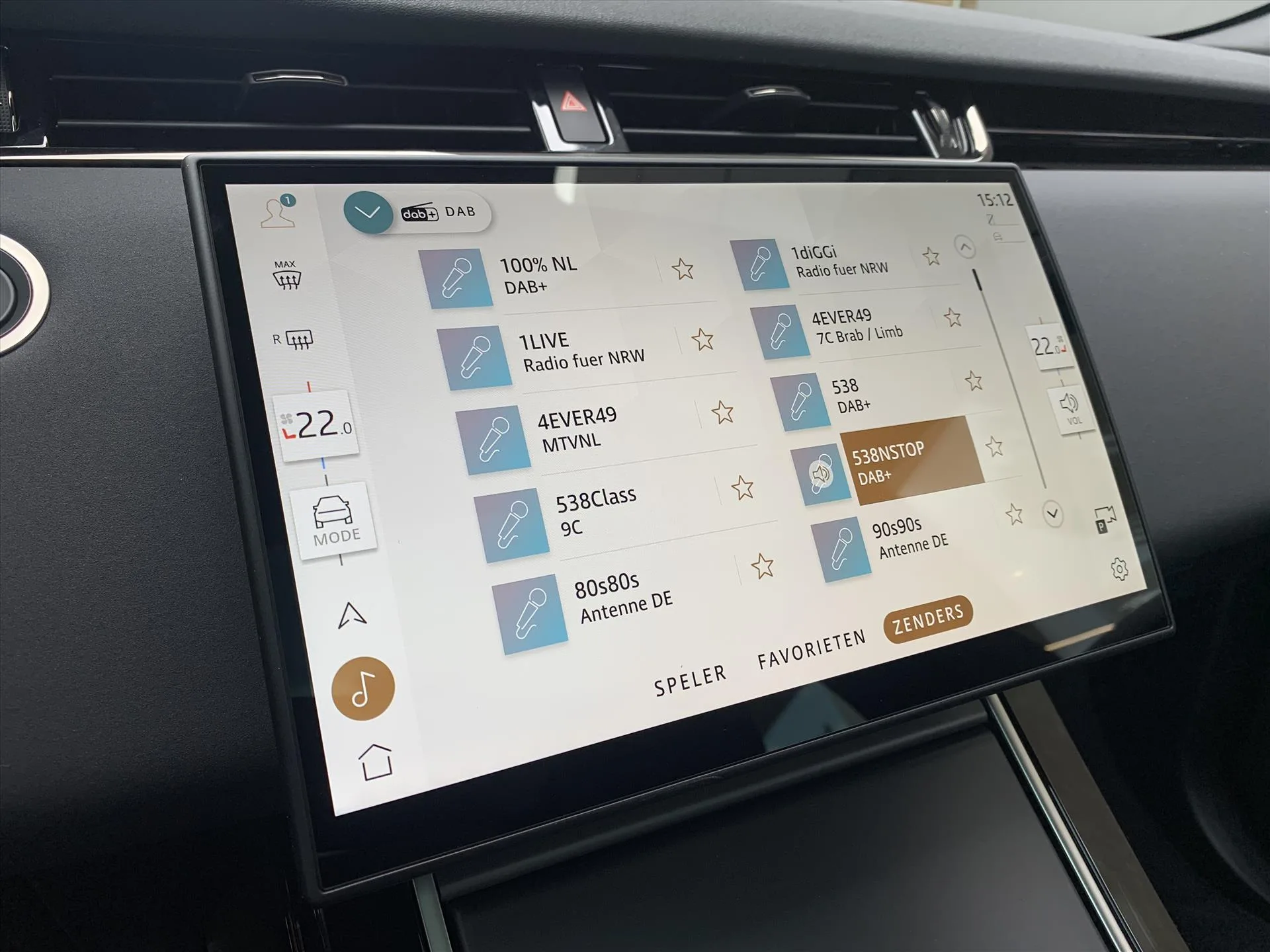 2025 Land Rover Range Rover Evoque, 21/30