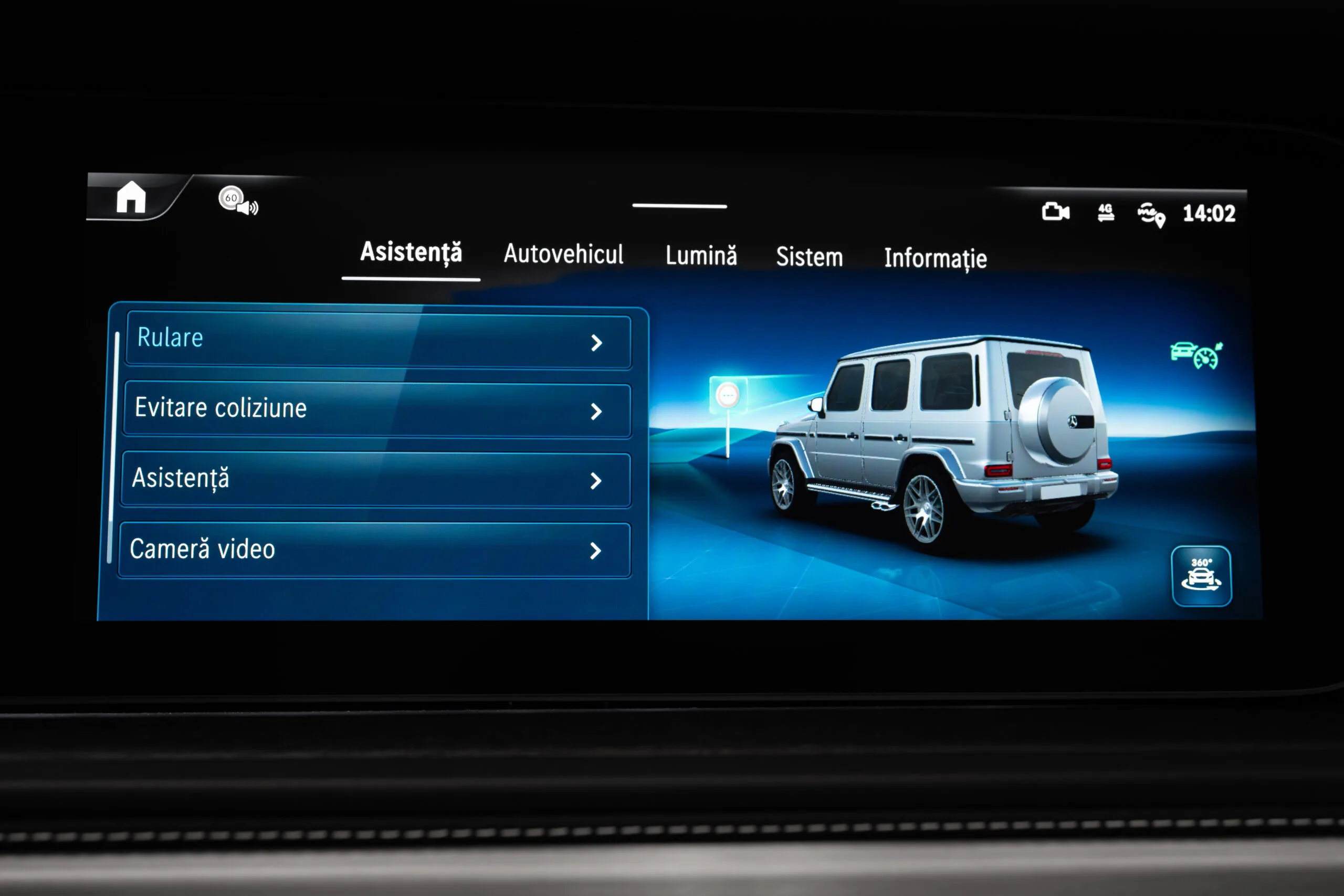 2025 Mercedes-AMG G 63, 24/30