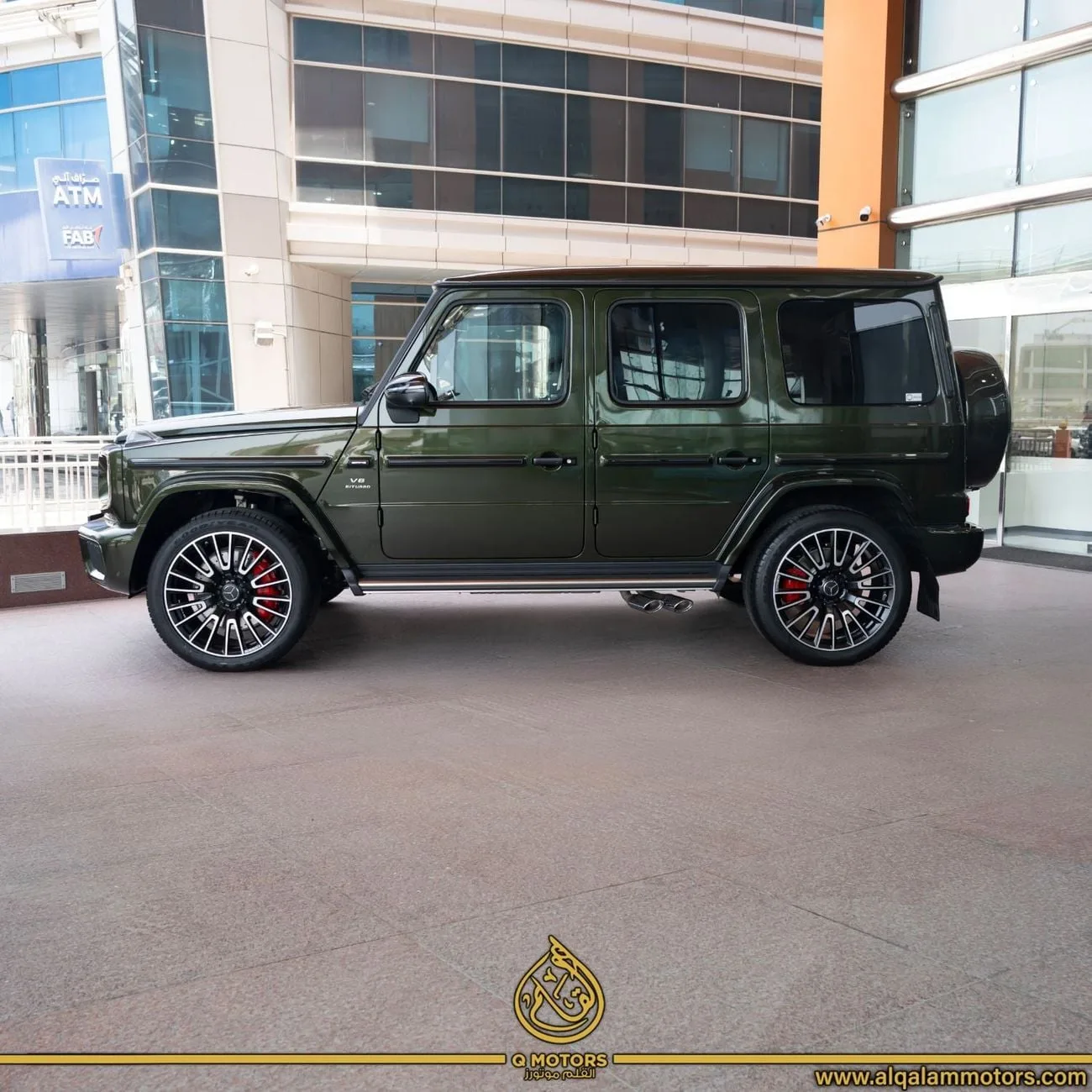 2025 Mercedes-Benz G 63 AMG, 5/14