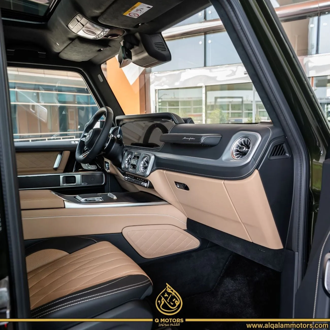 2025 Mercedes-Benz G 63 AMG, 7/14