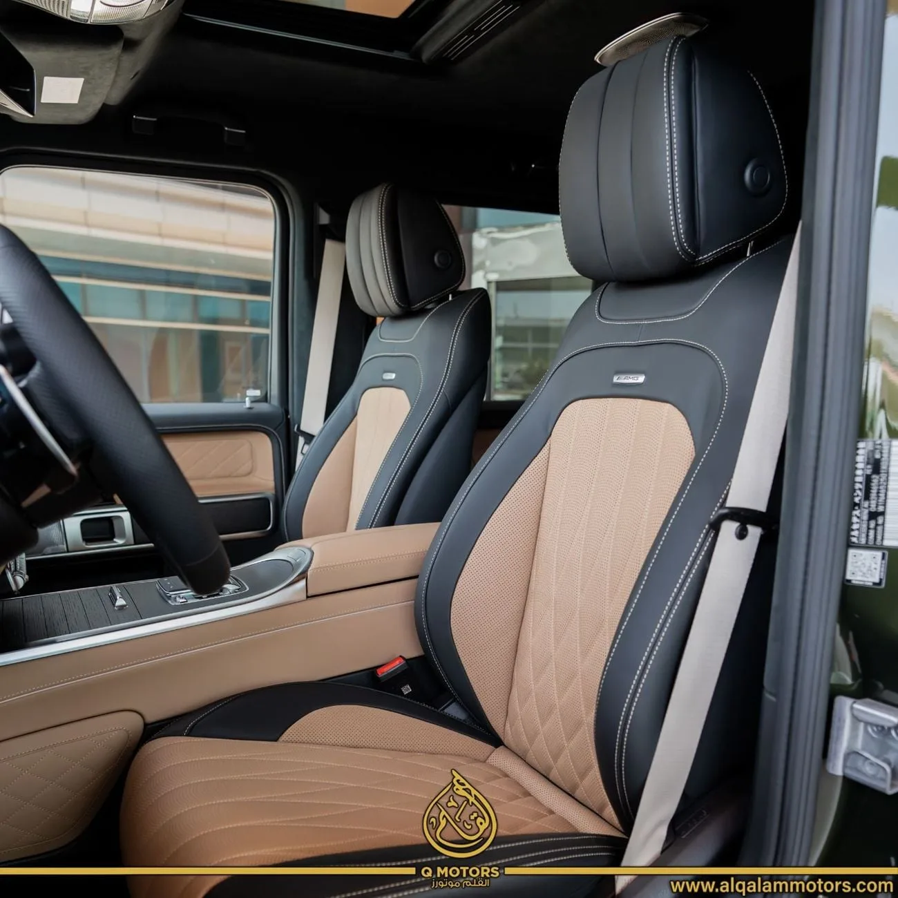2025 Mercedes-Benz G 63 AMG, 12/14